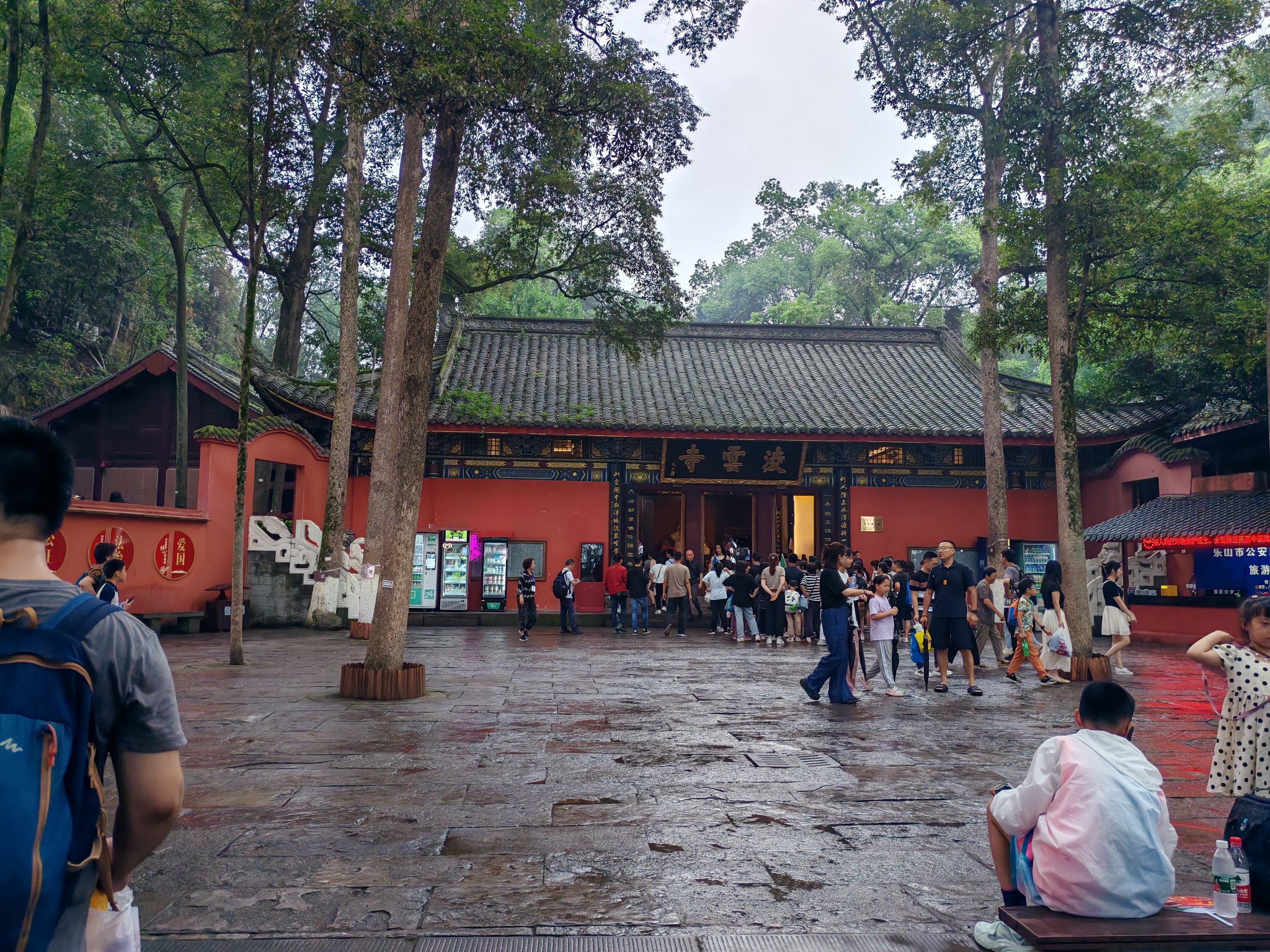 图片附件