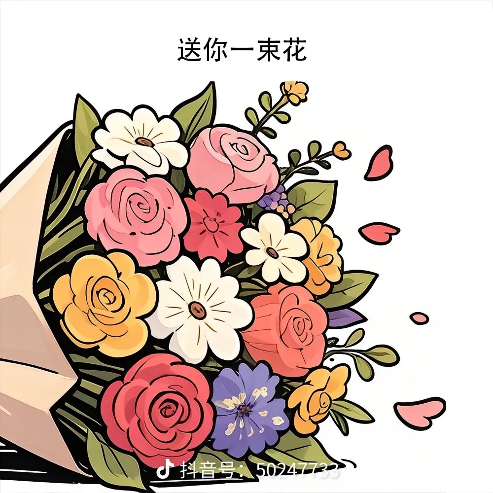 图片附件