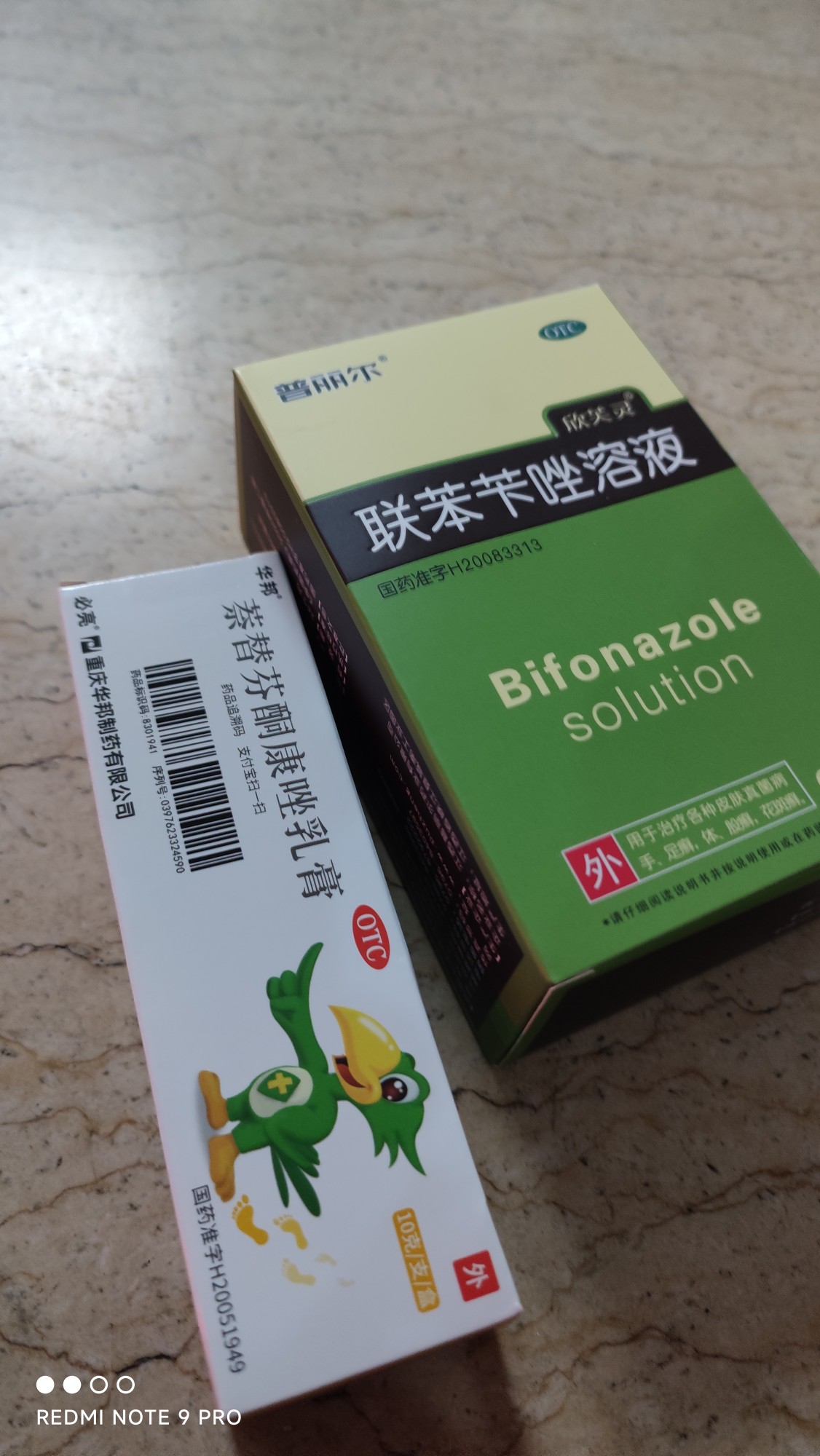 图片附件