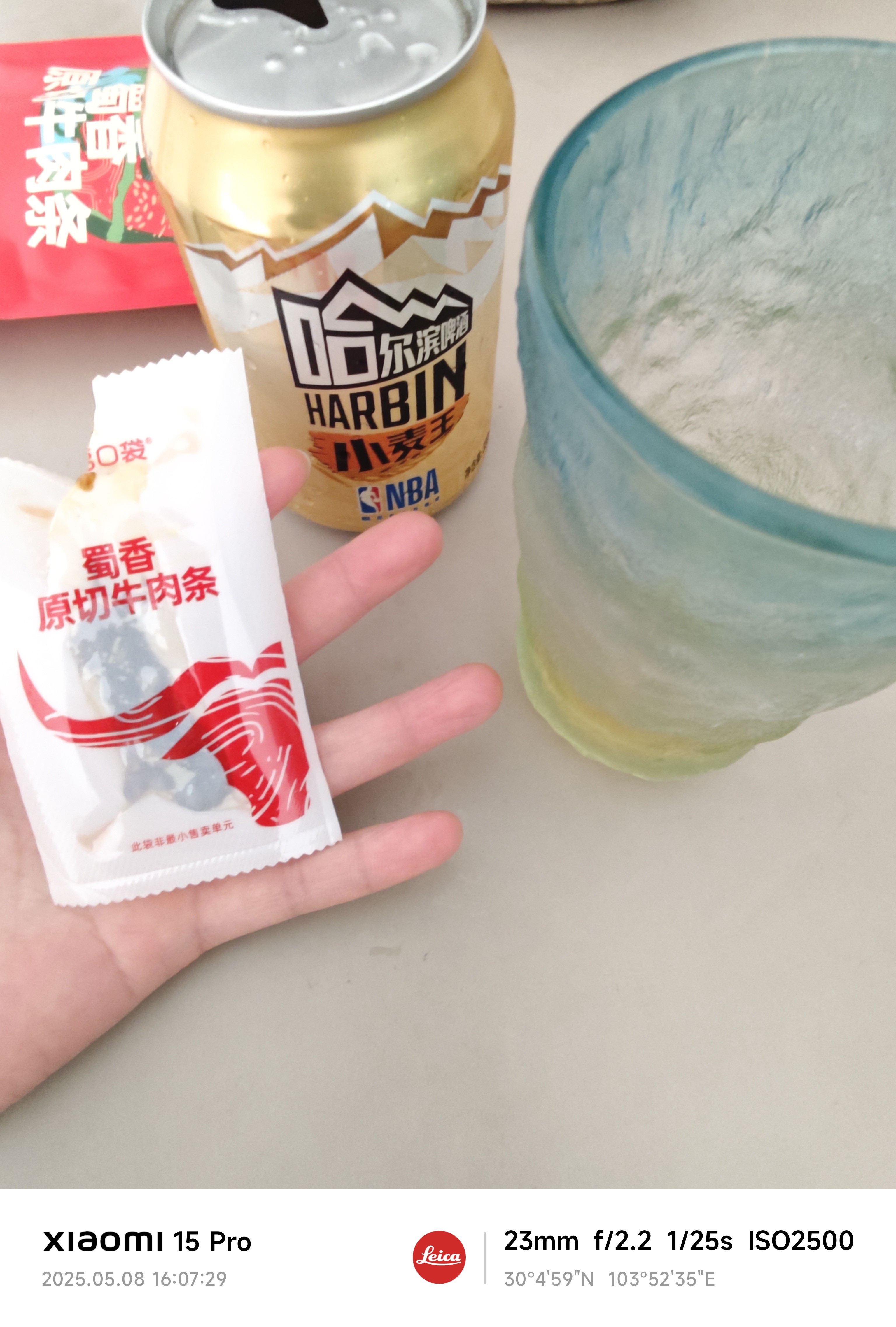 图片附件