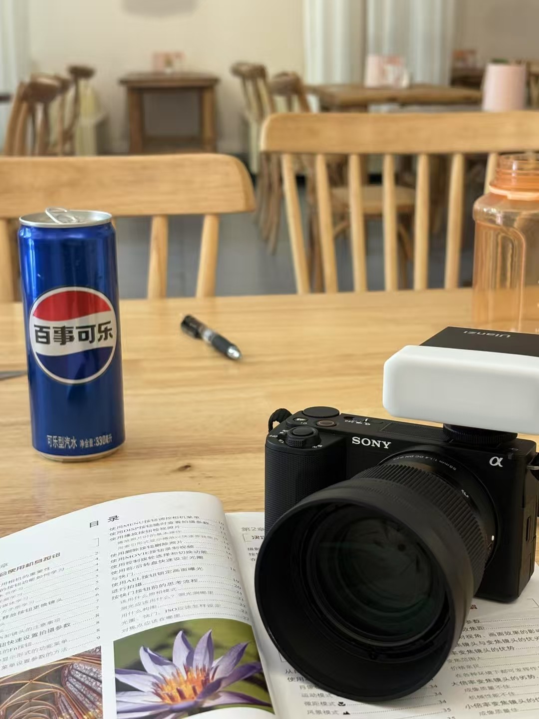 图片附件