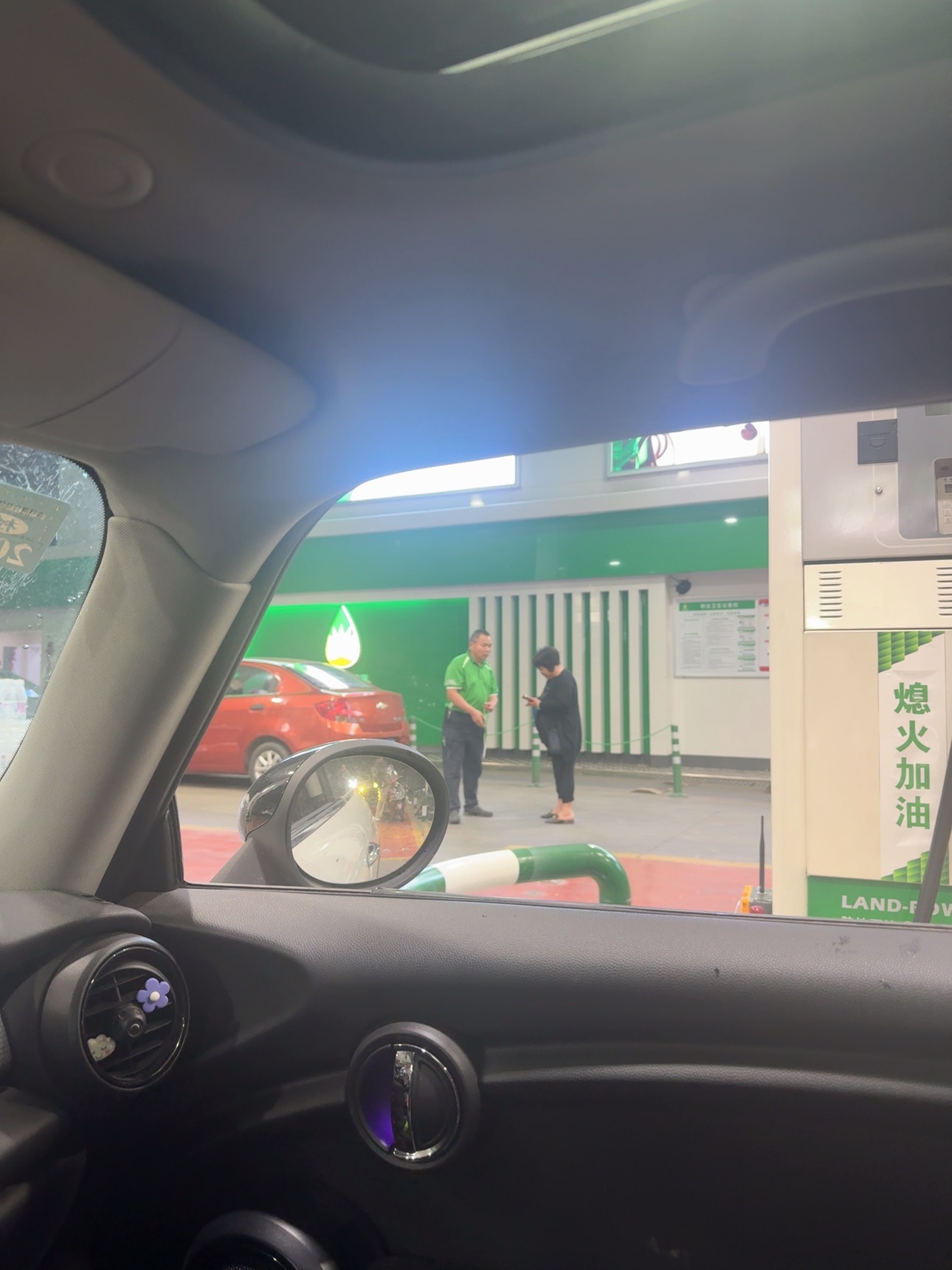 图片附件