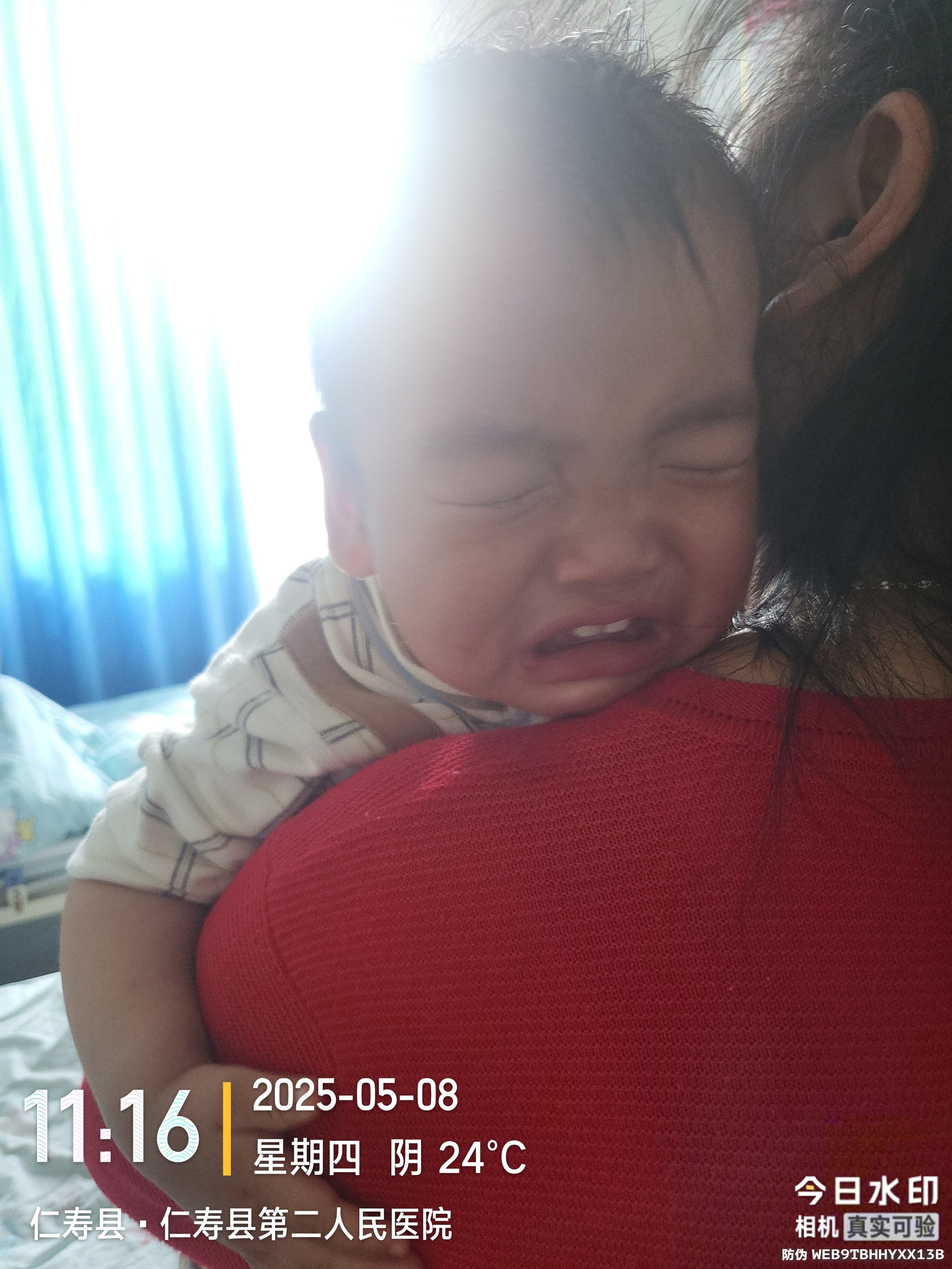 图片附件