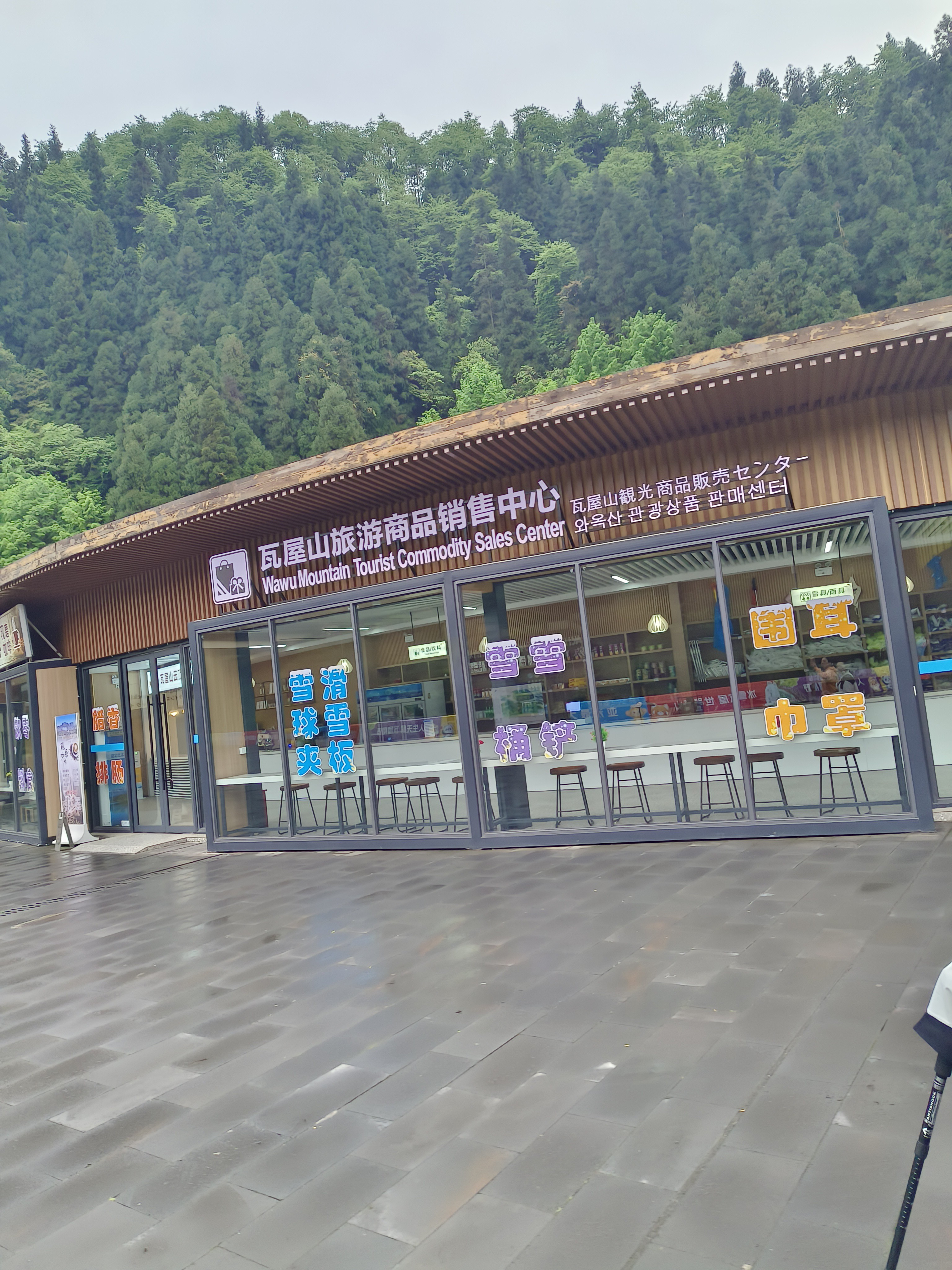 图片附件