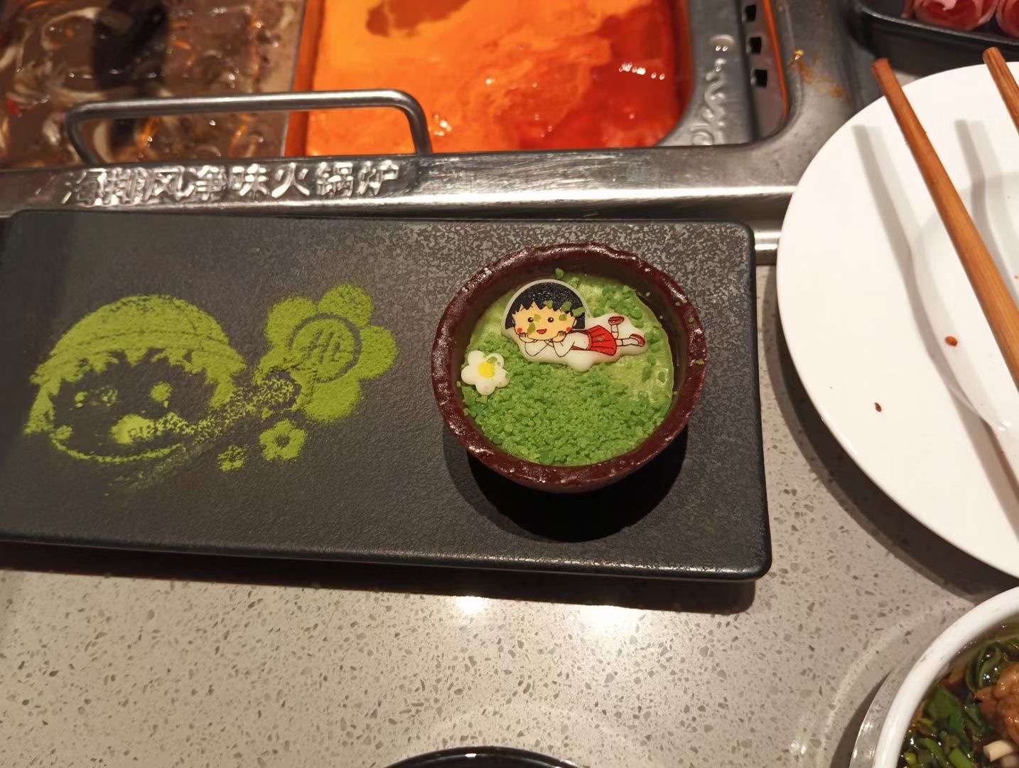 图片附件