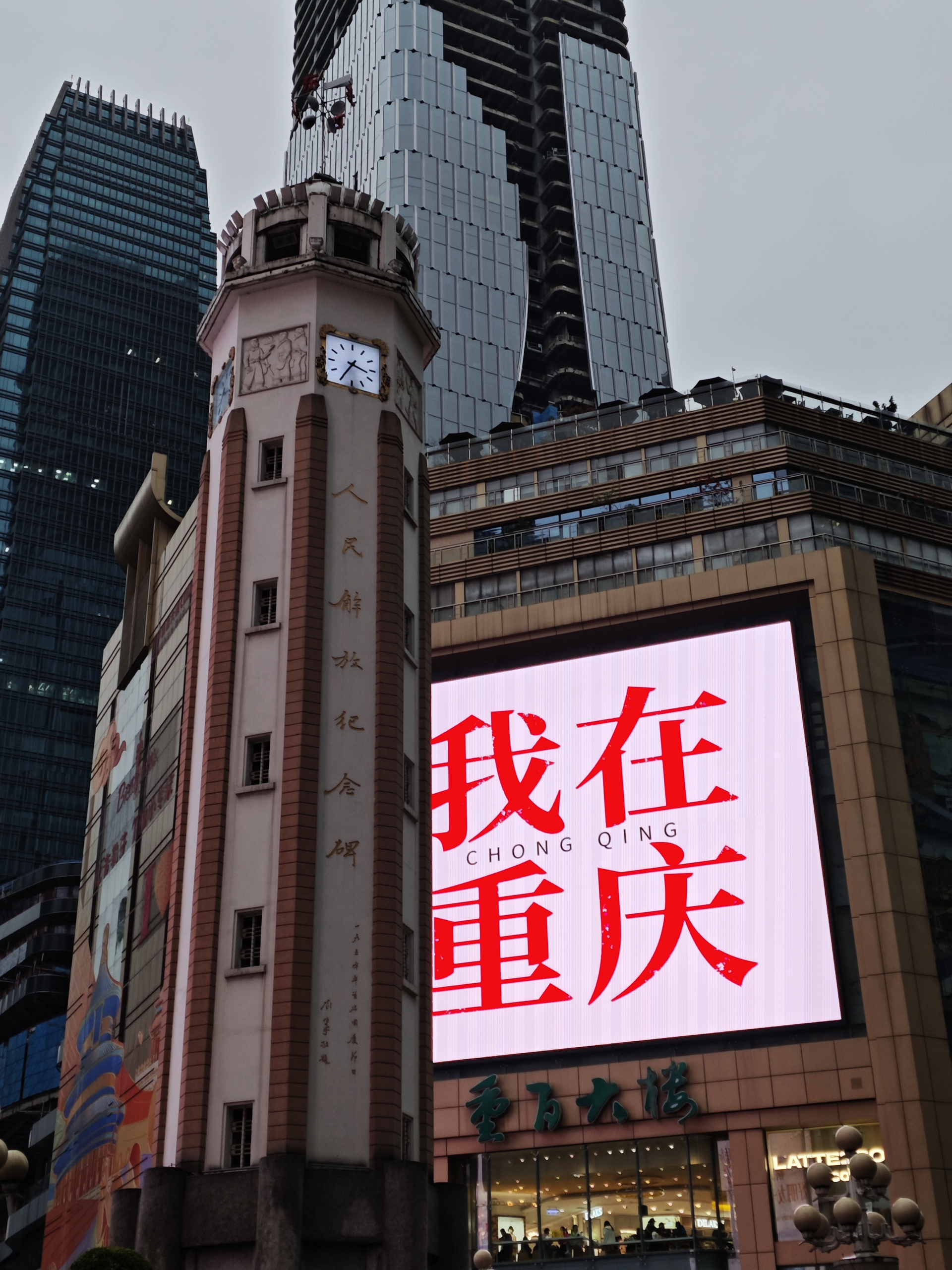 图片附件