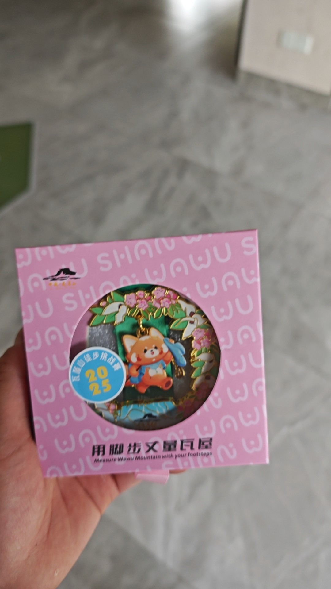 图片附件