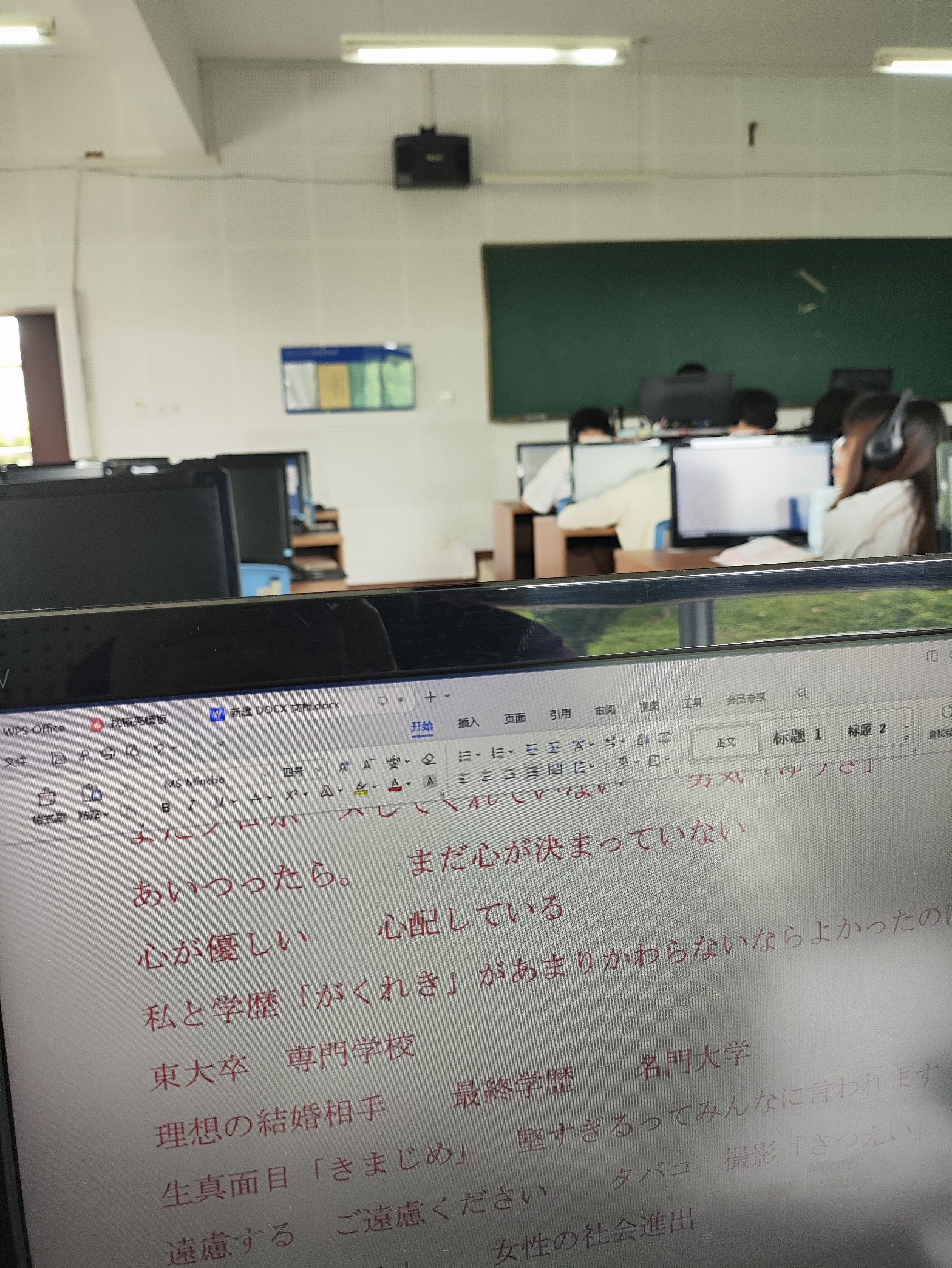 图片附件
