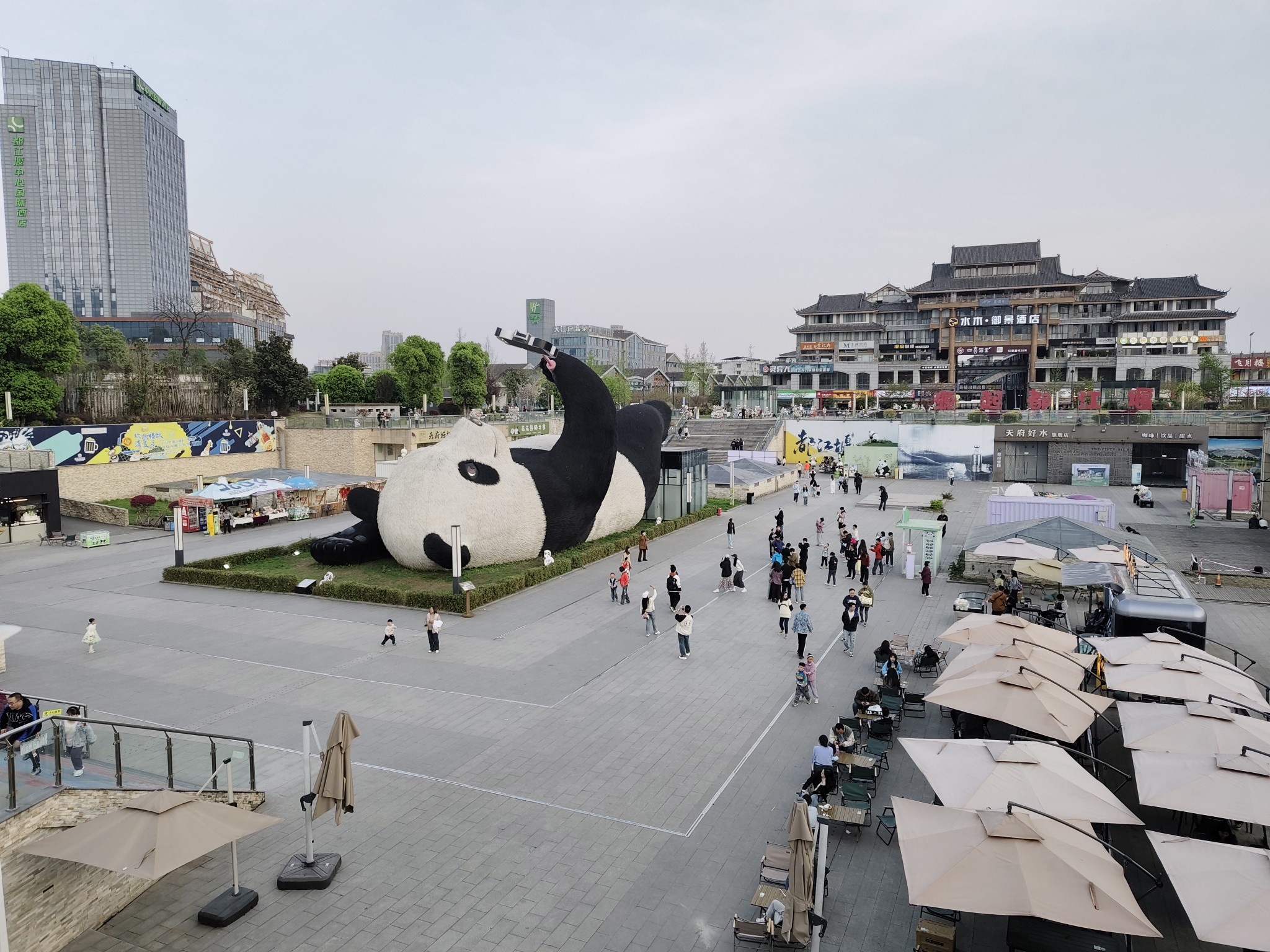 图片附件