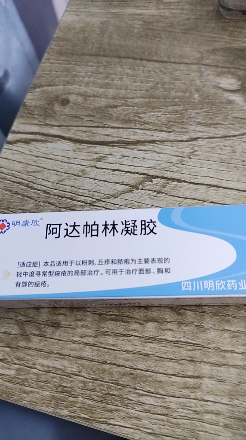 图片附件