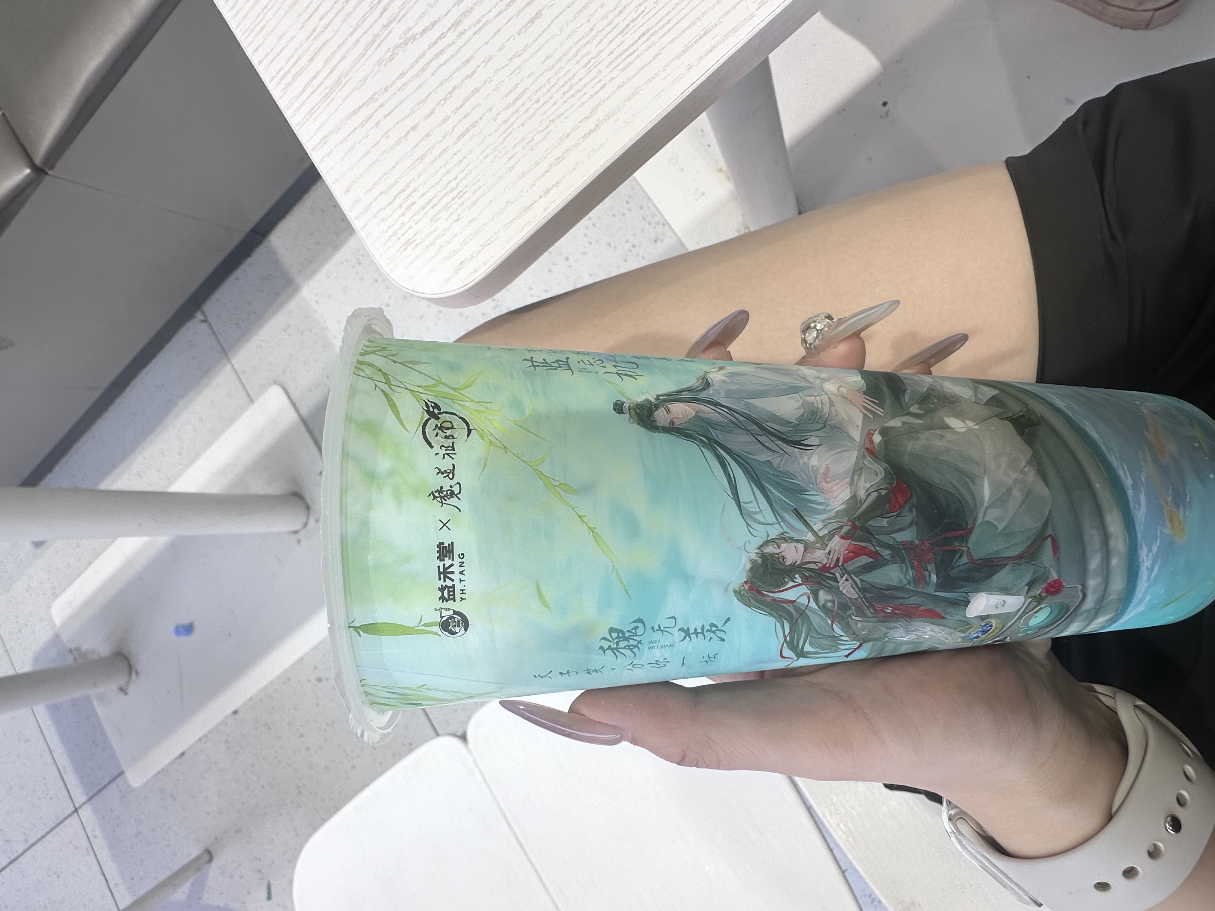 图片附件