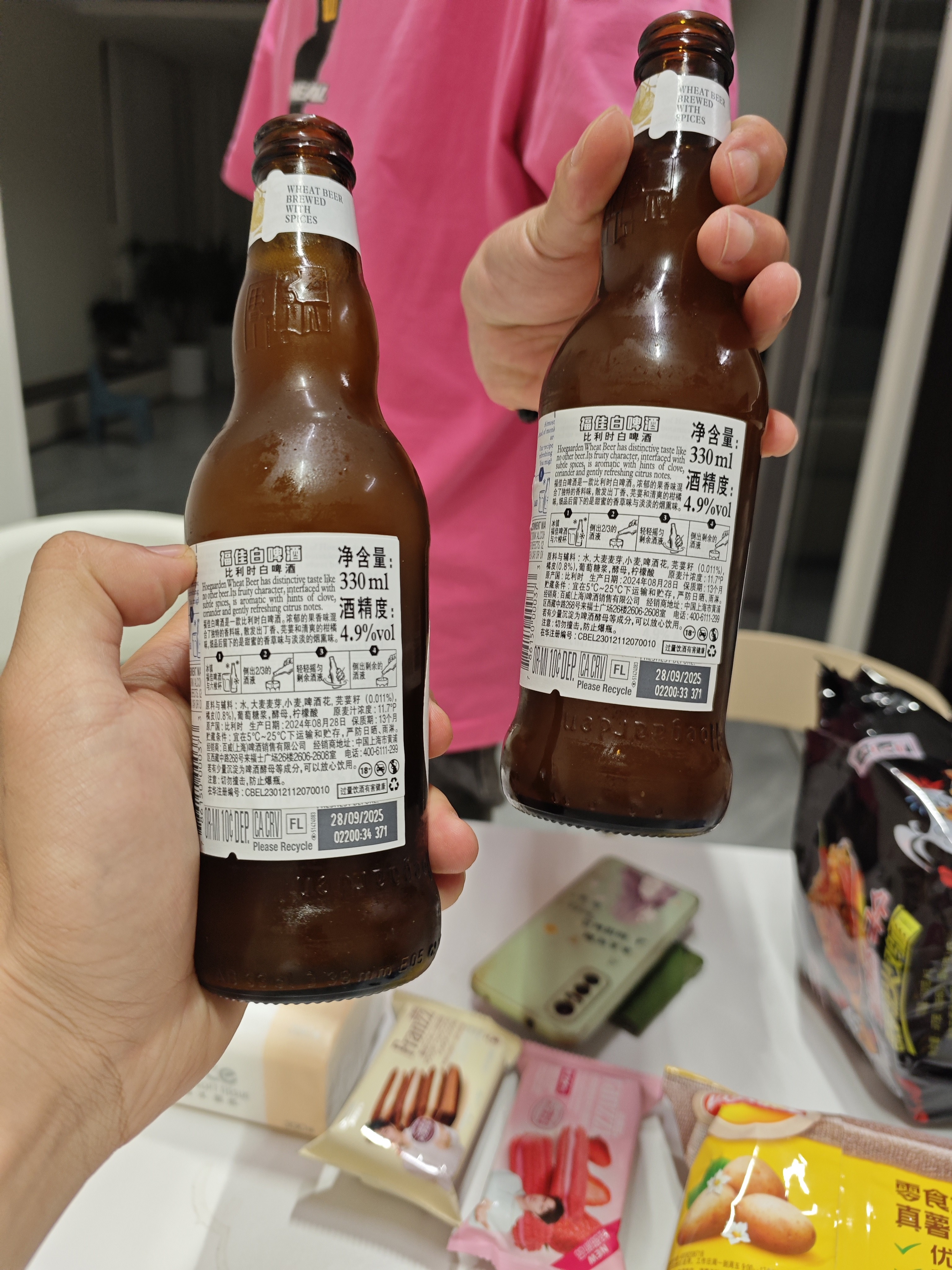 图片附件