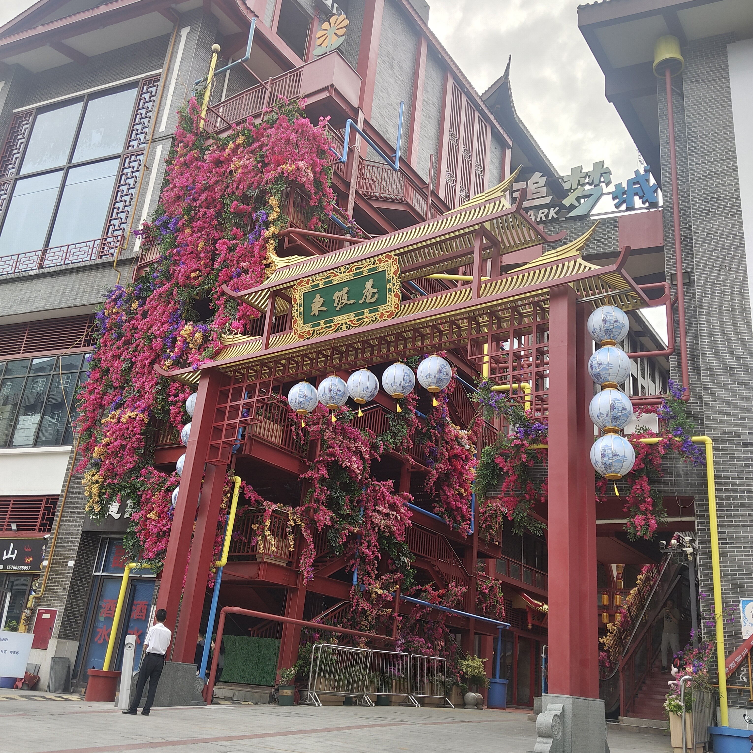 图片附件