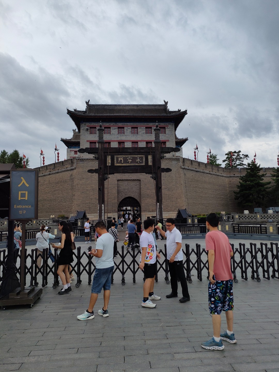 图片附件