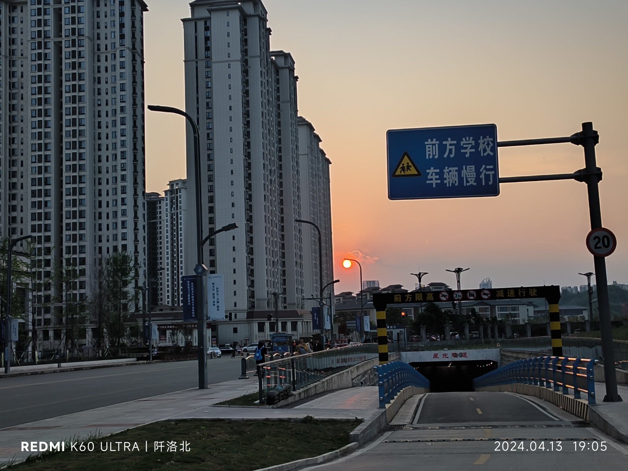 图片附件