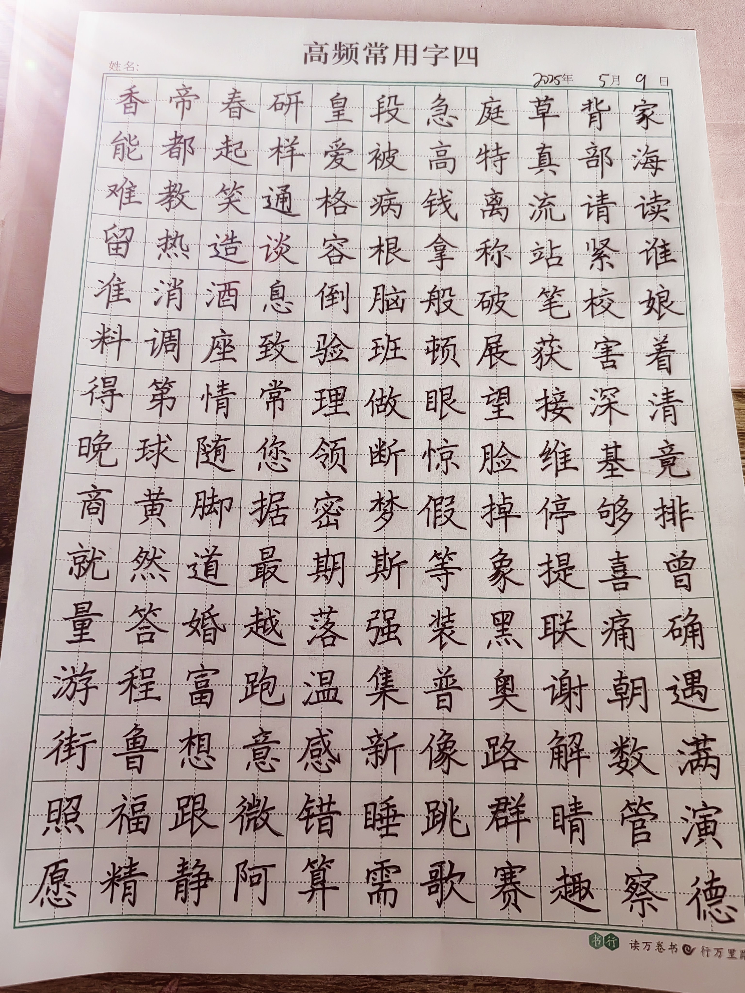 图片附件