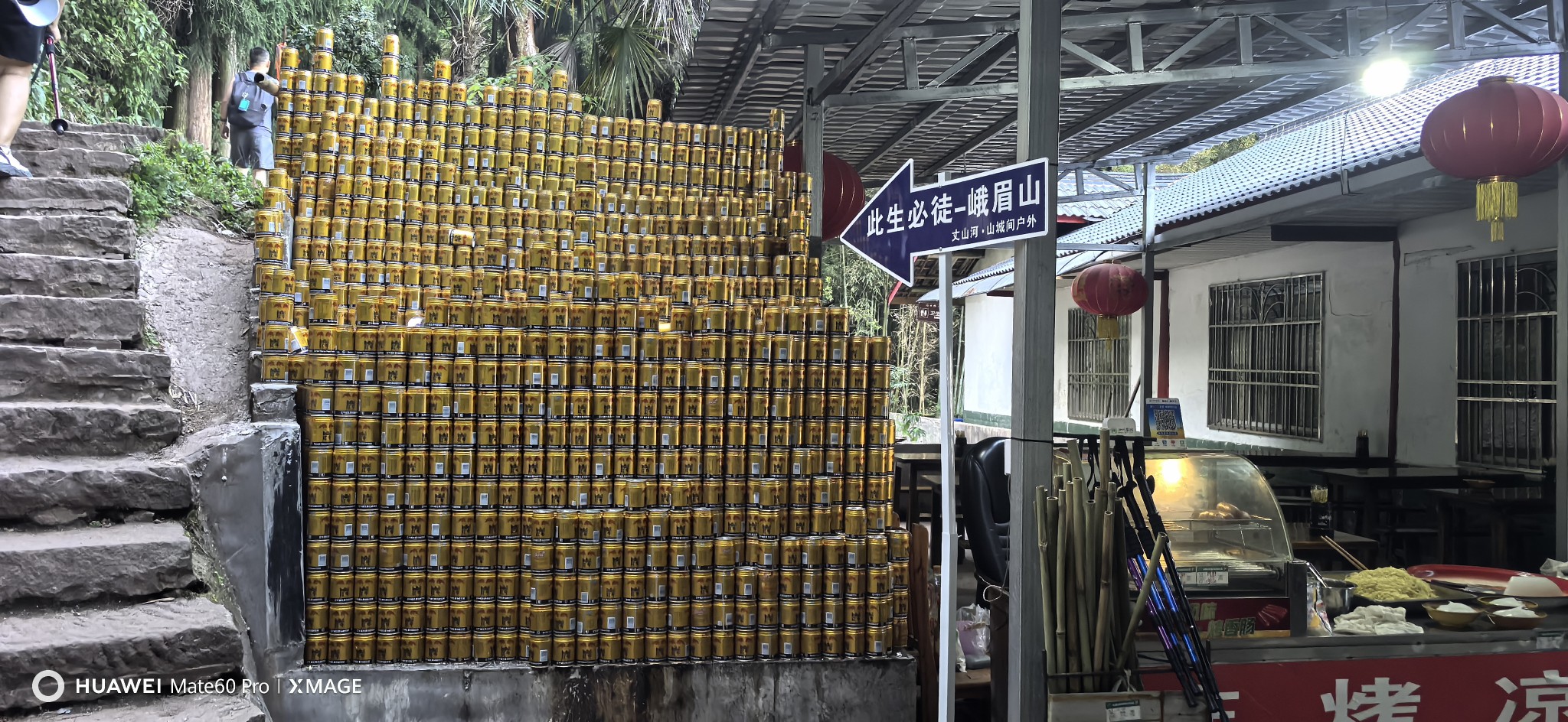 图片附件