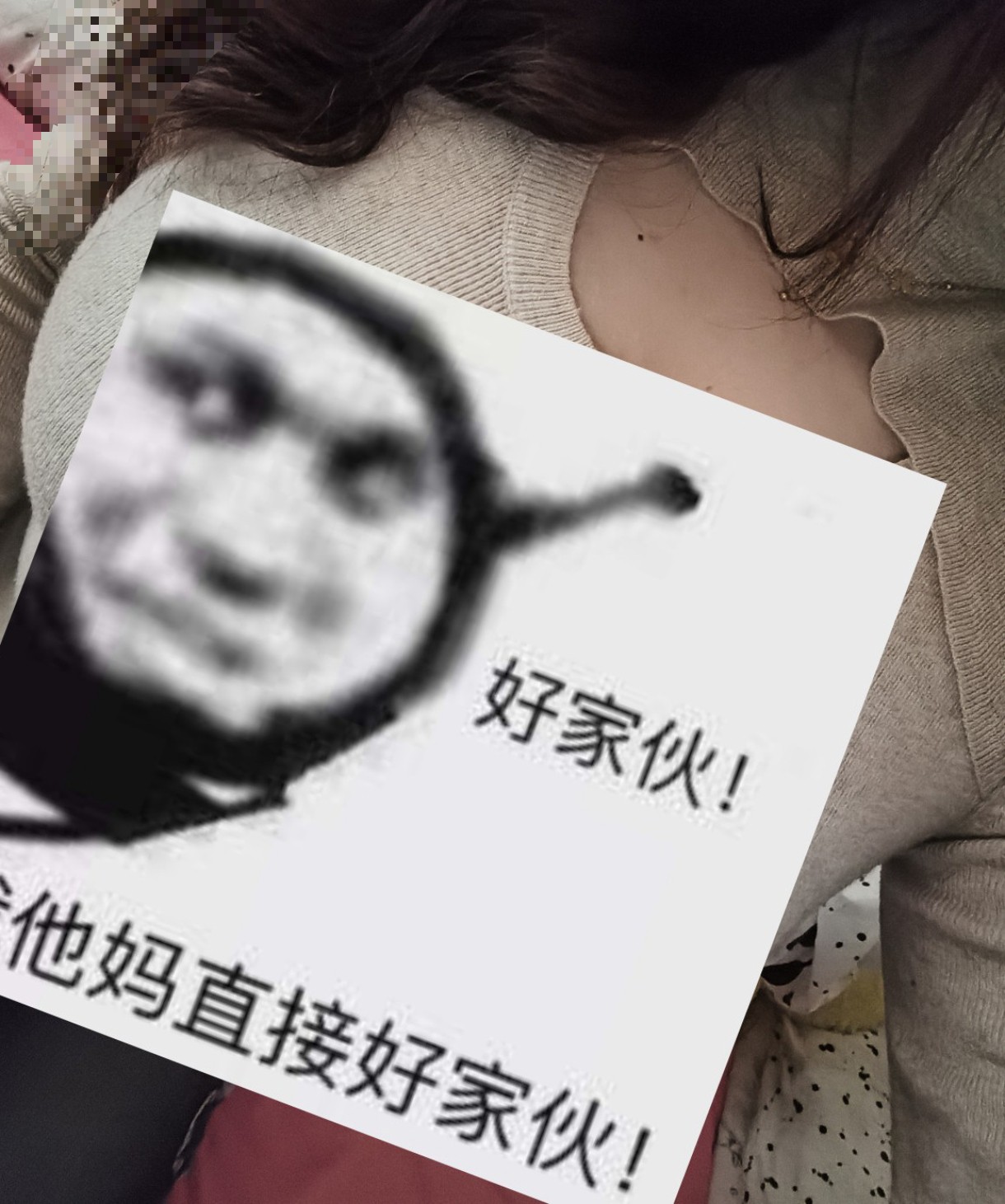 图片附件