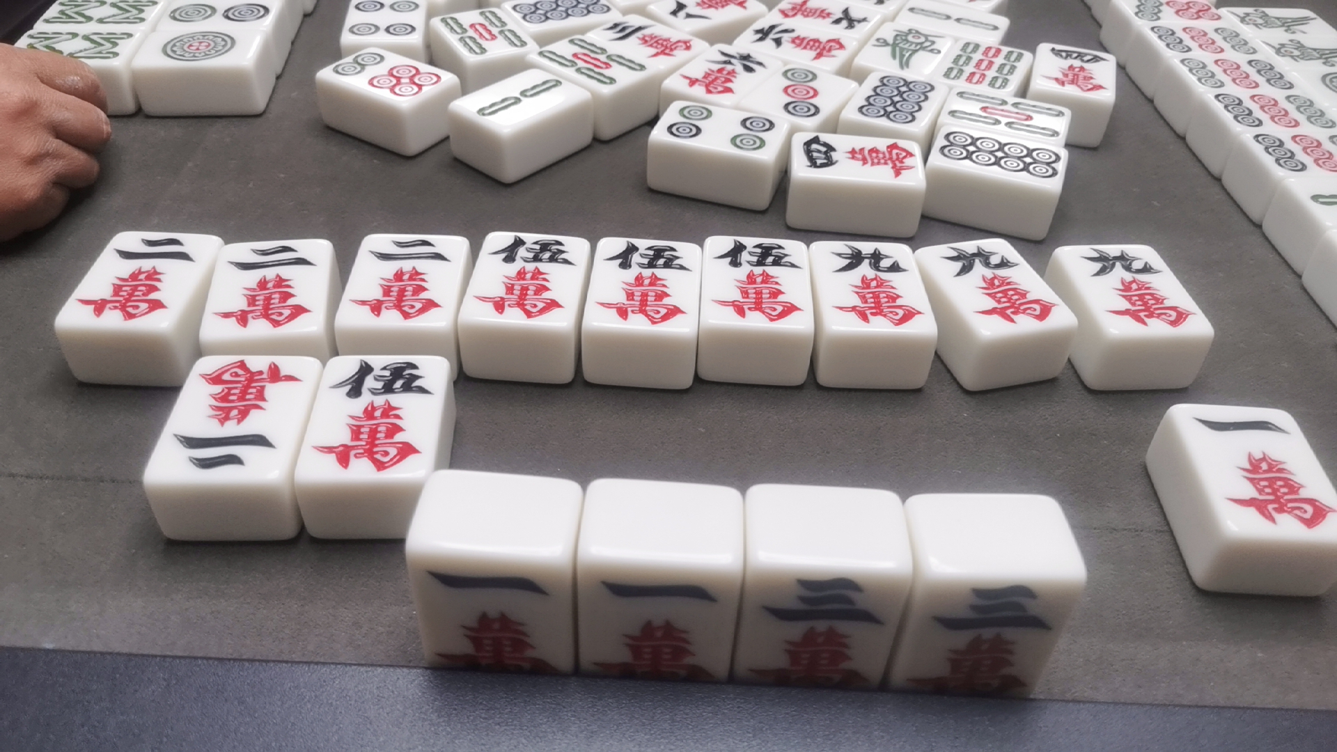 图片附件