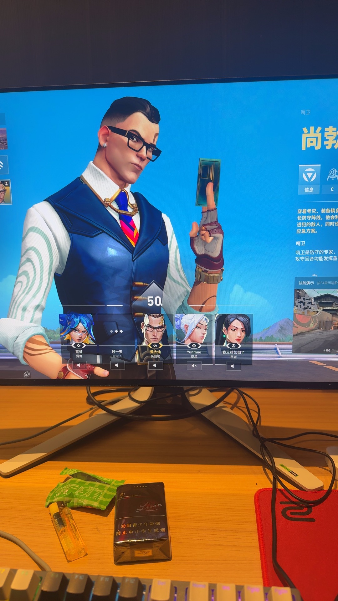 图片附件