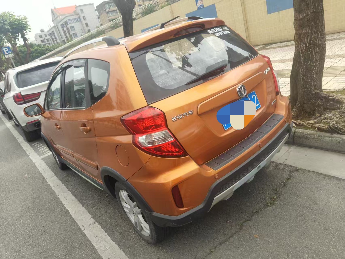 图片附件