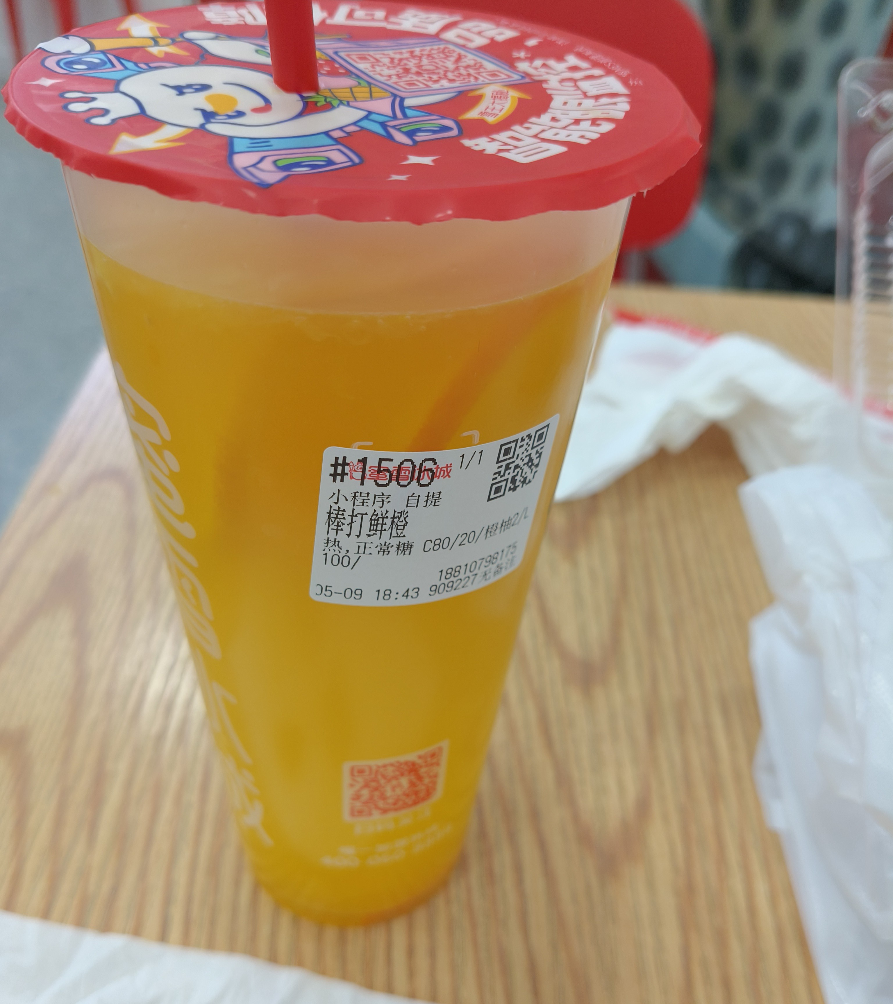 图片附件