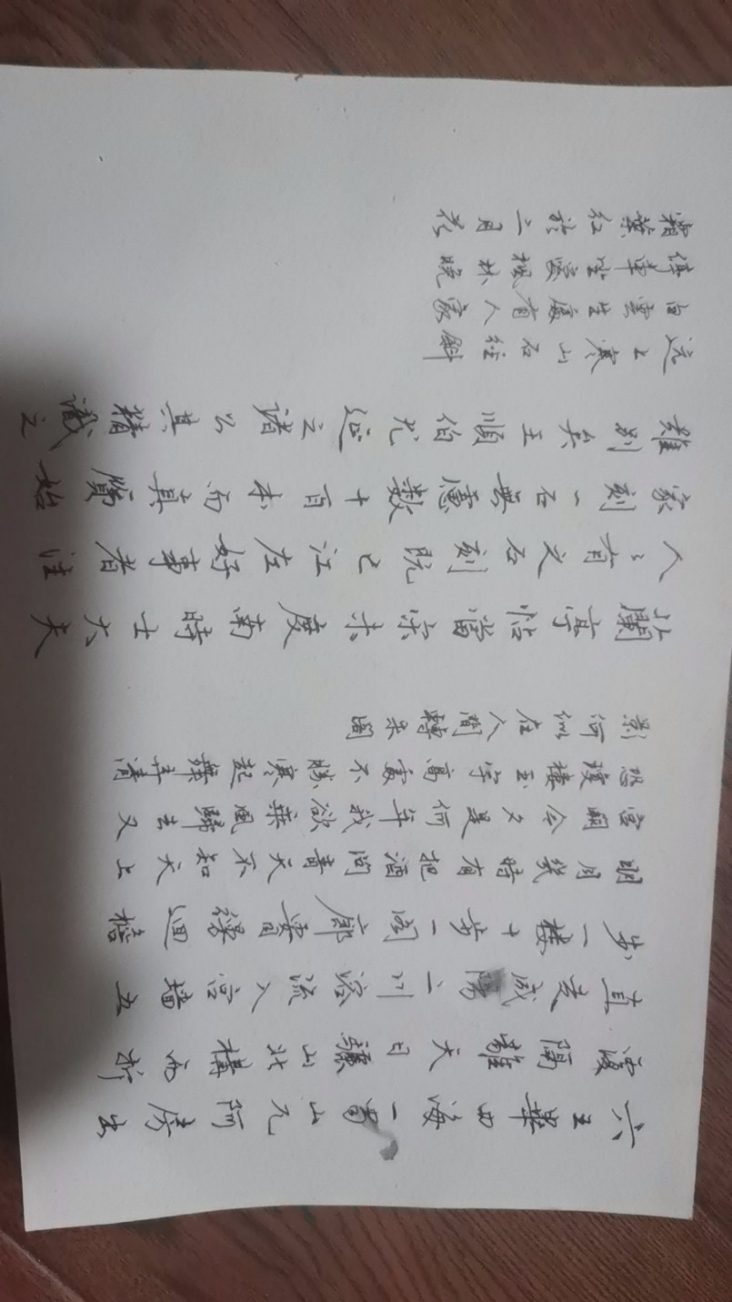 图片附件