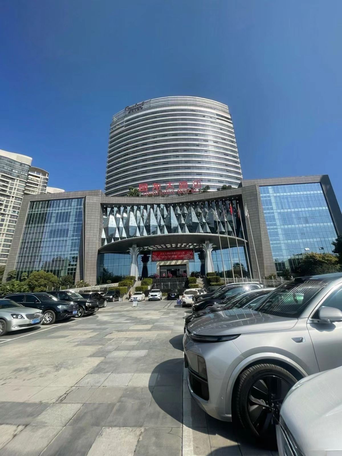 图片附件