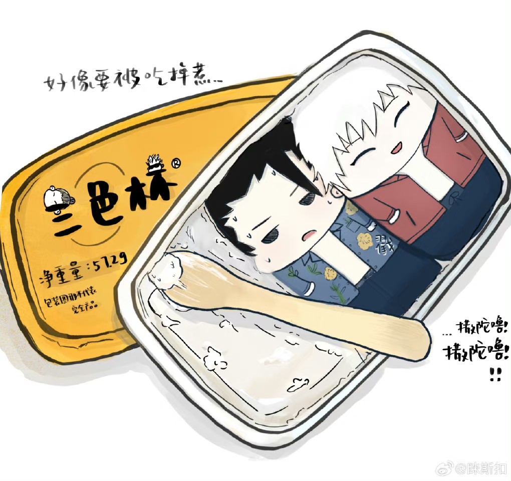 图片附件