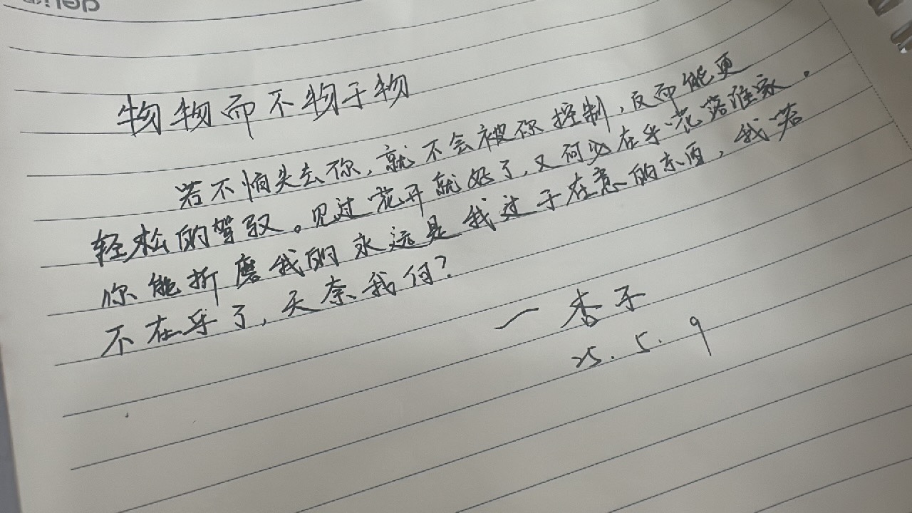 图片附件