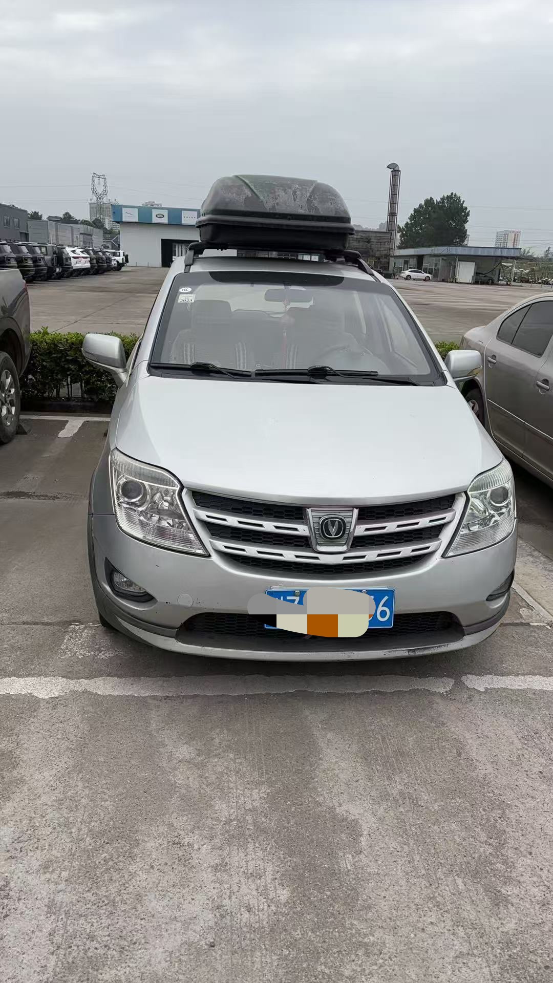 图片附件