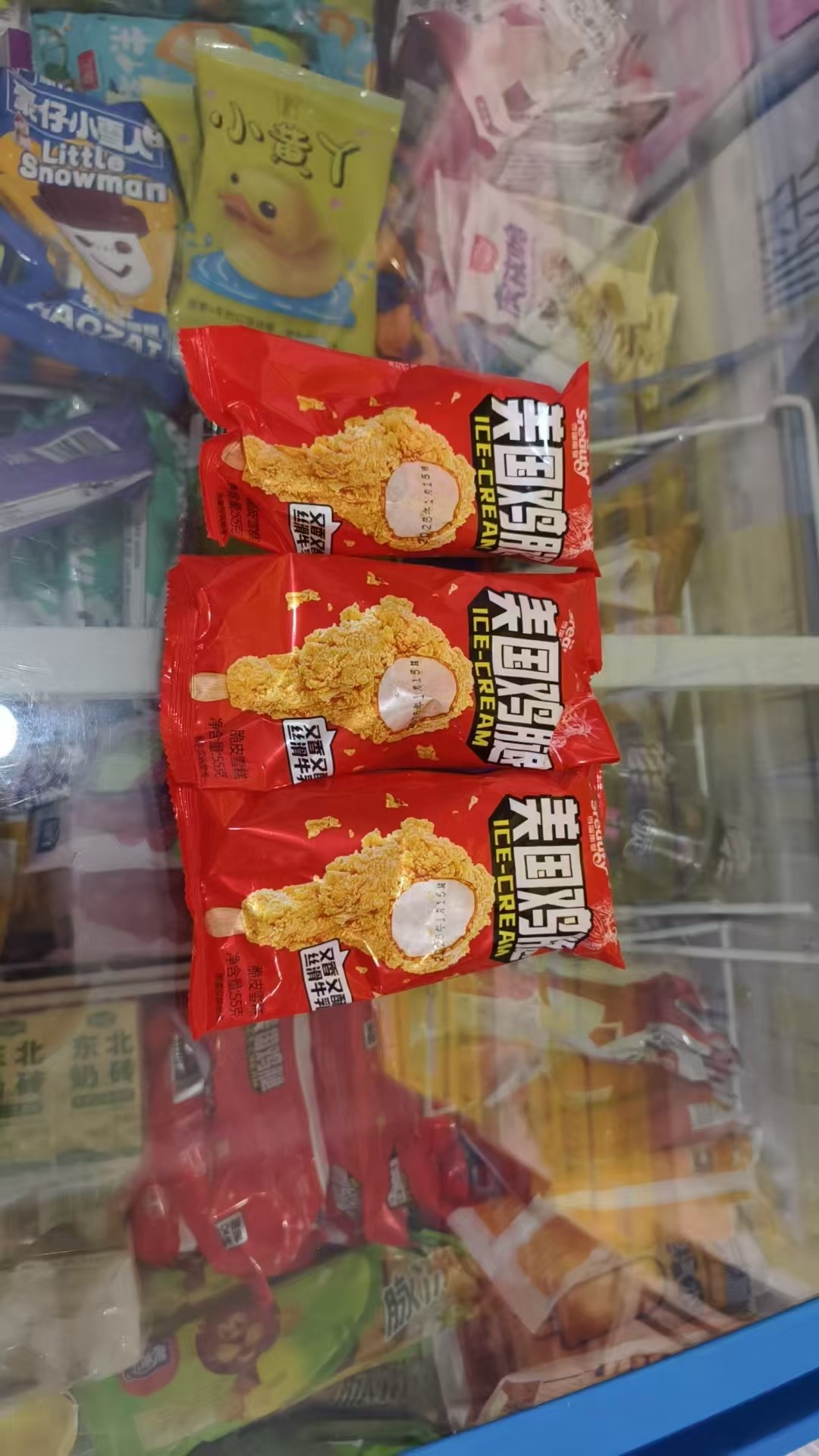 图片附件