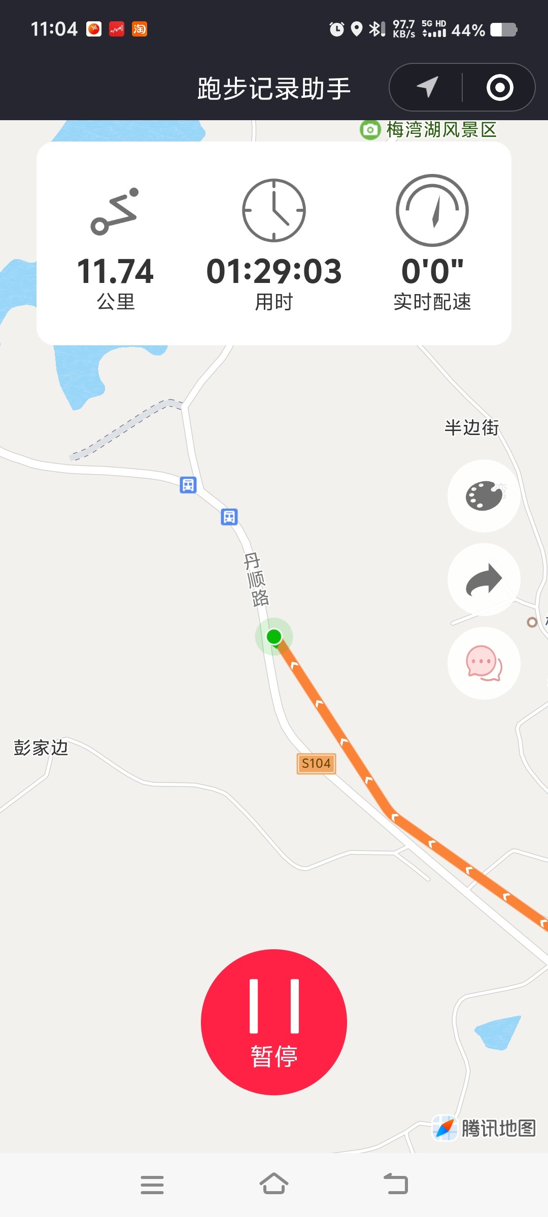 图片附件