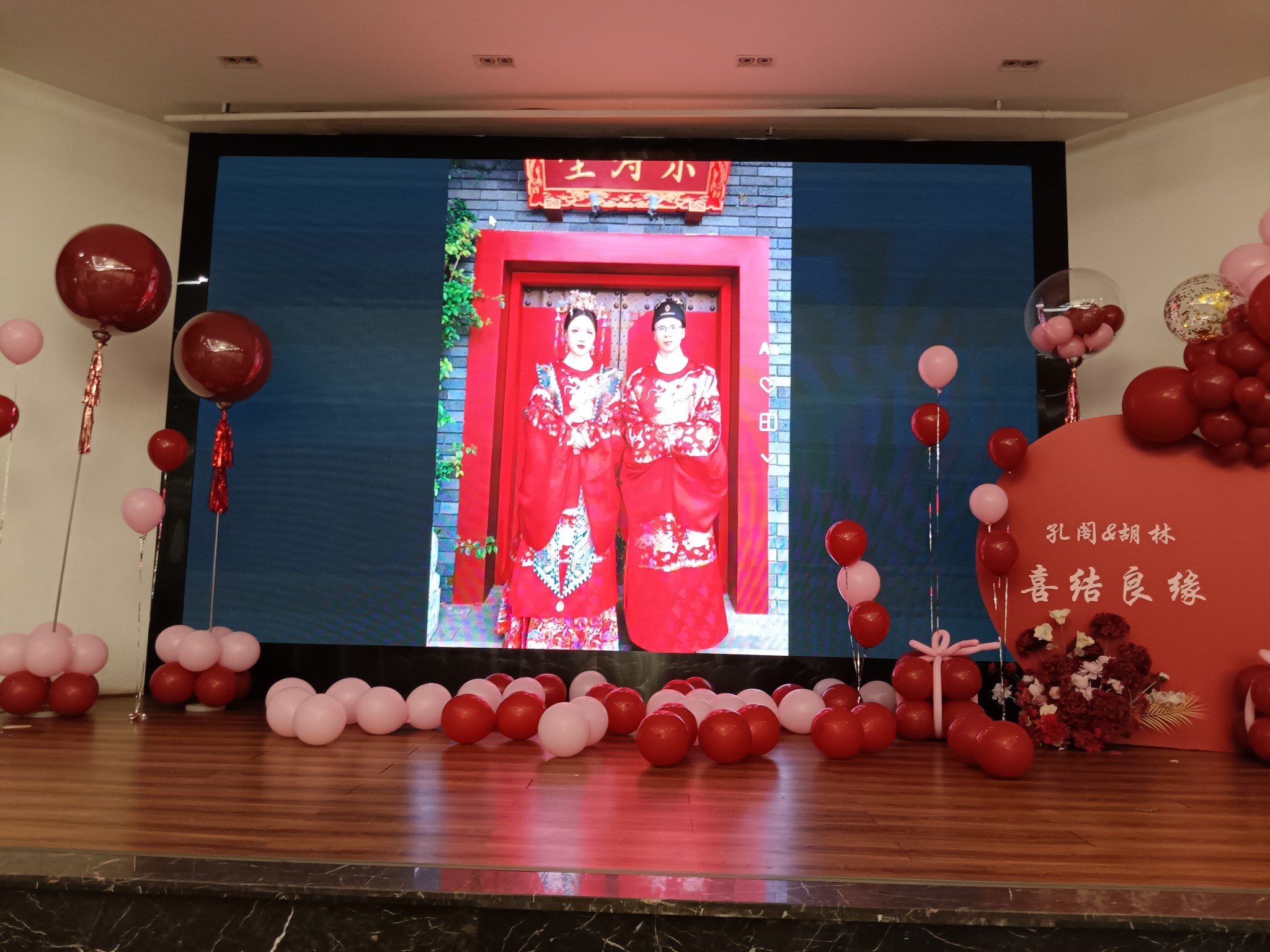 图片附件