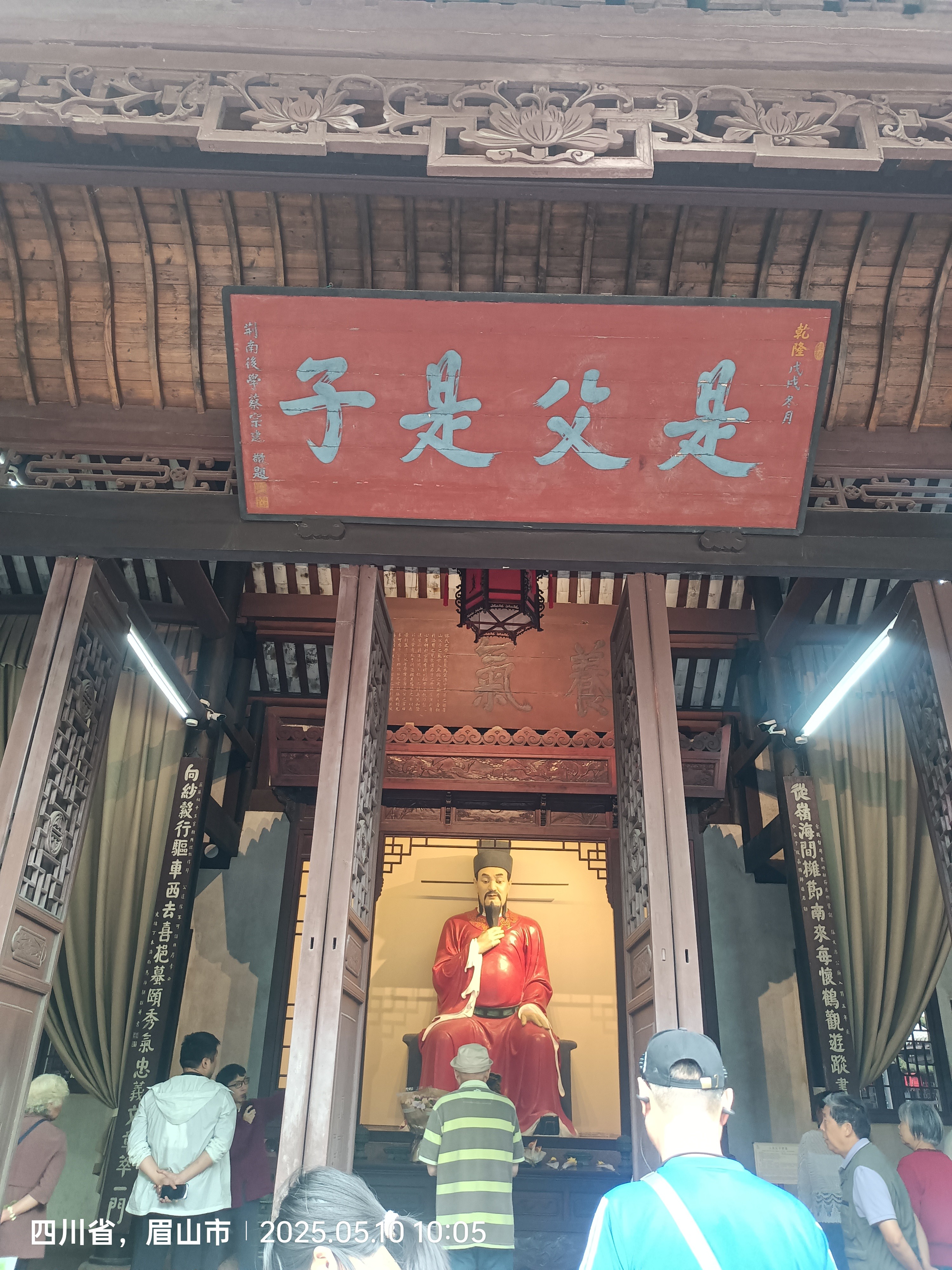 图片附件