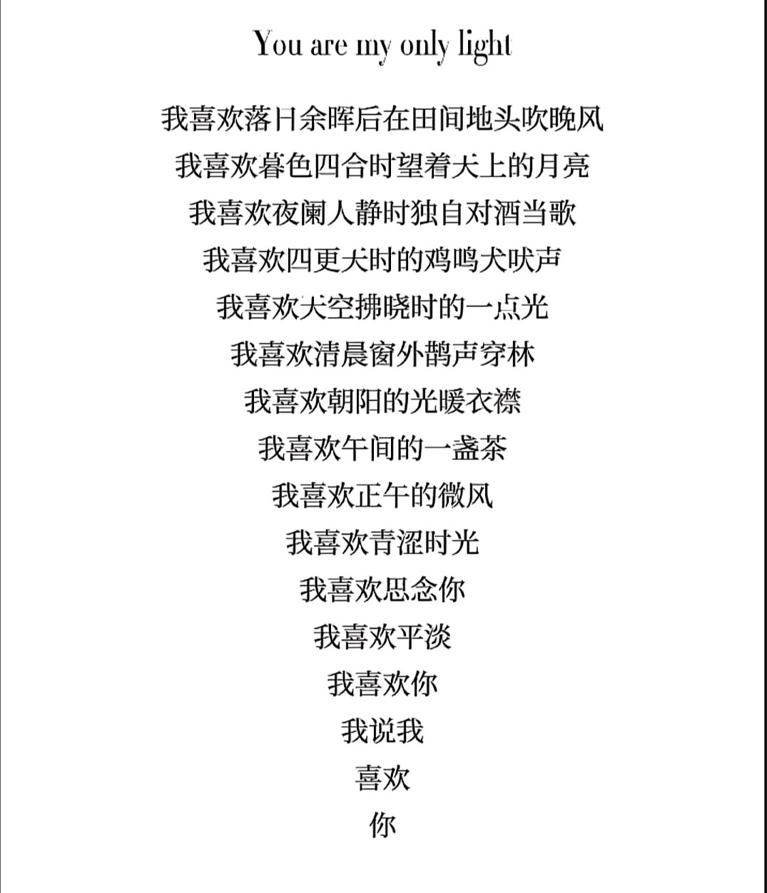 图片附件