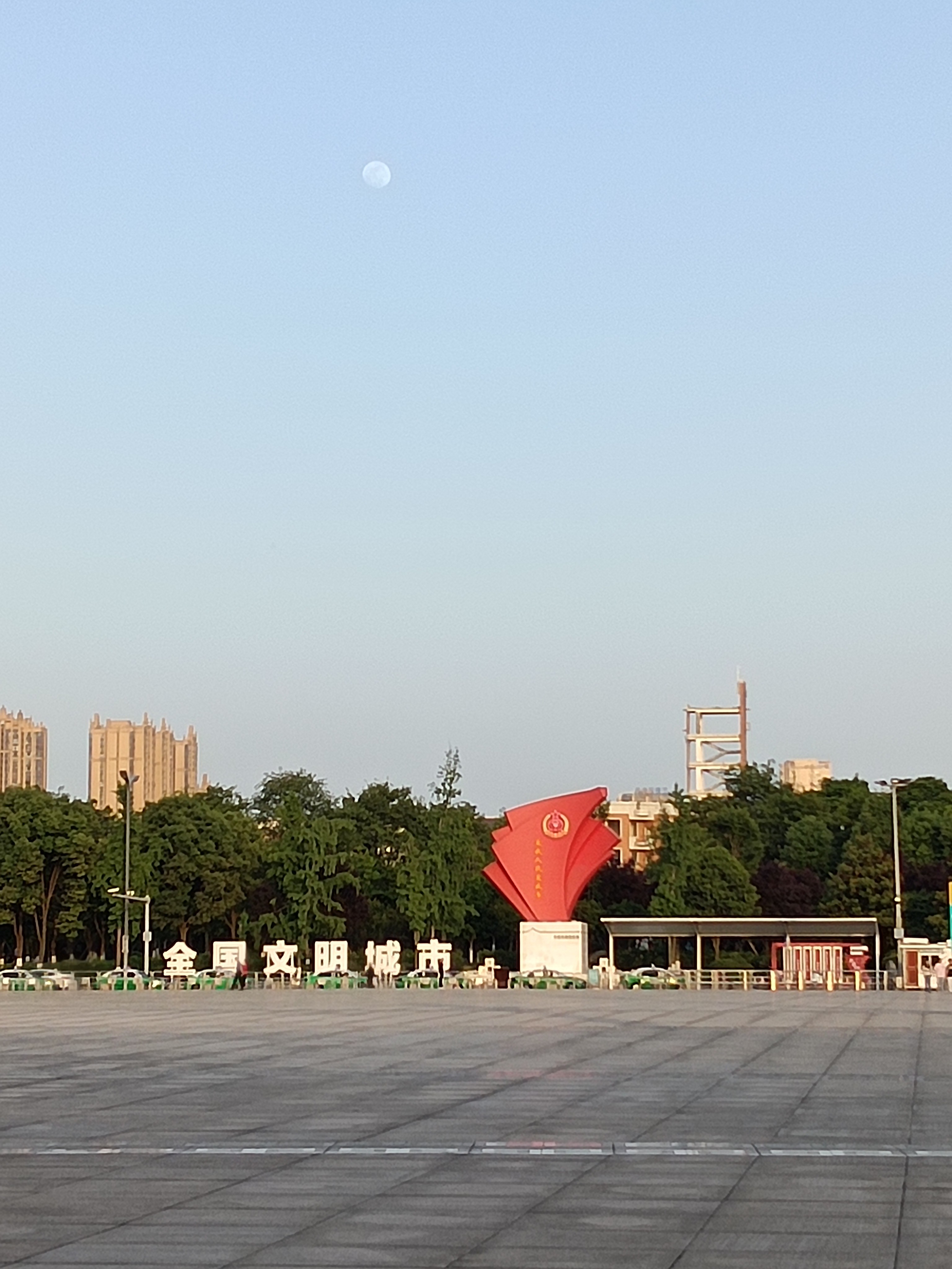 图片附件