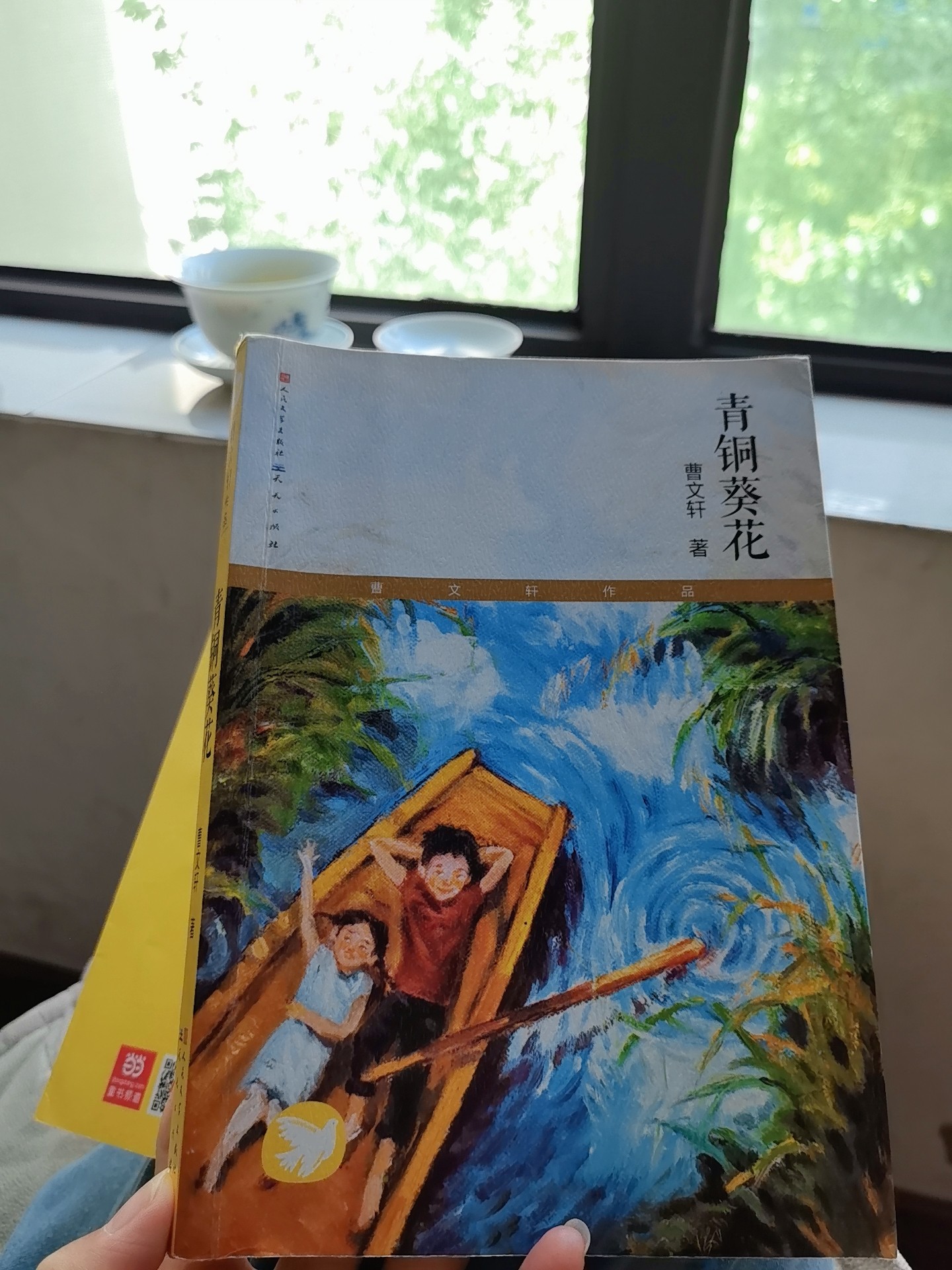 图片附件