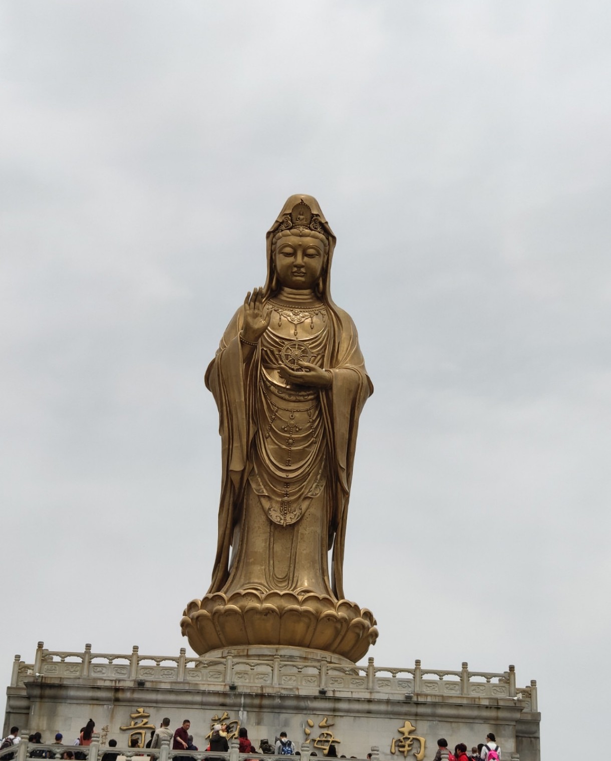 图片附件