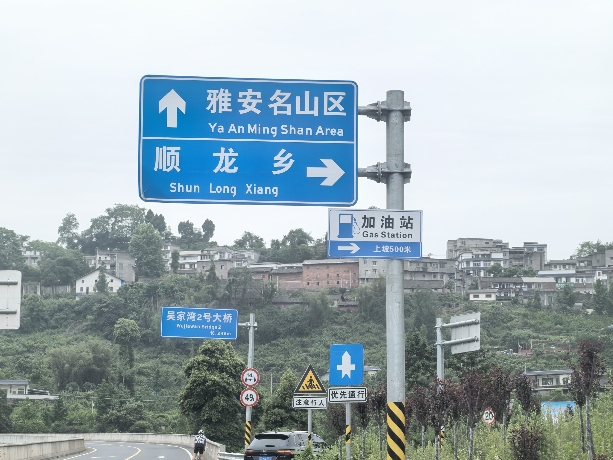 图片附件