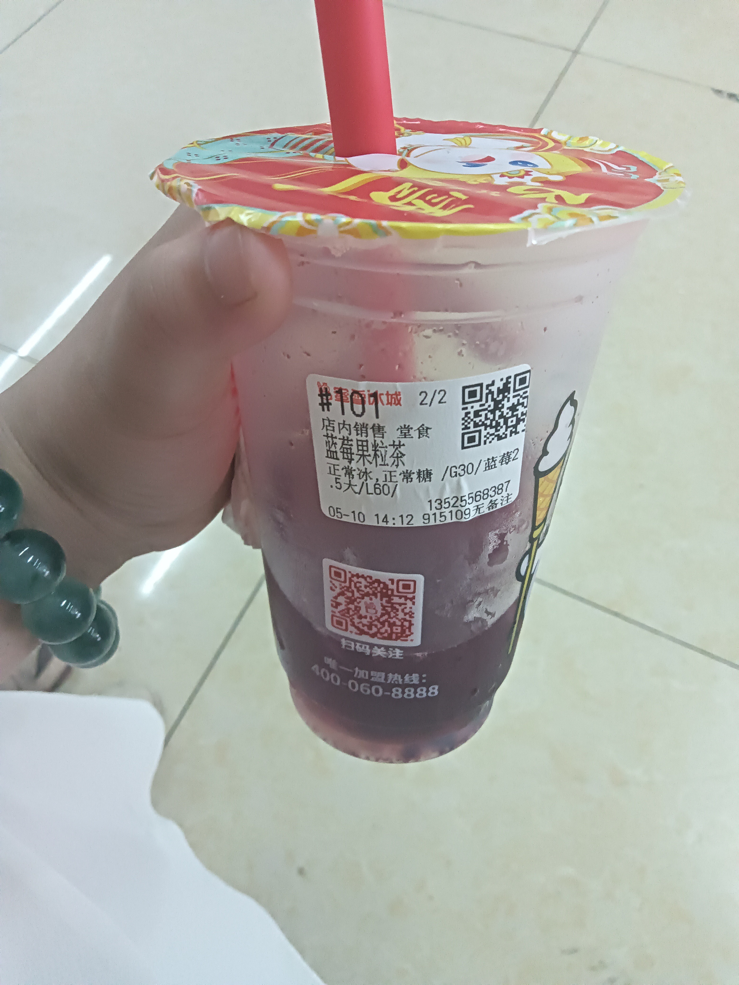 图片附件