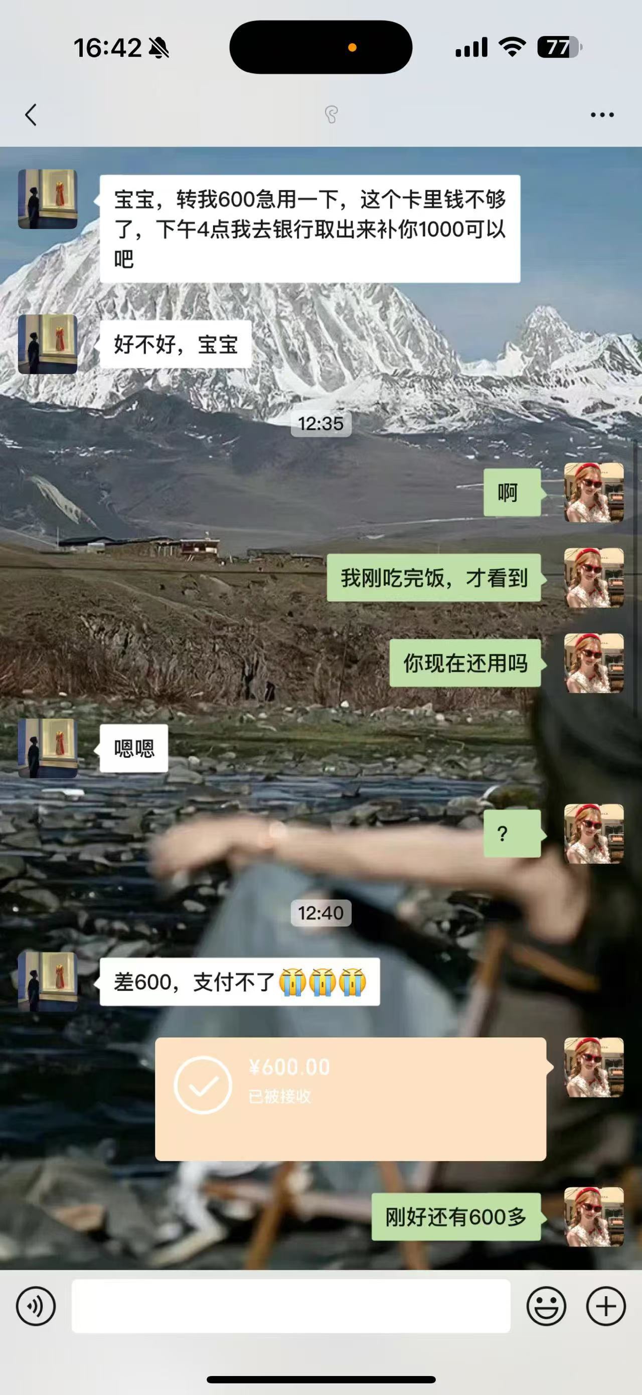 图片附件