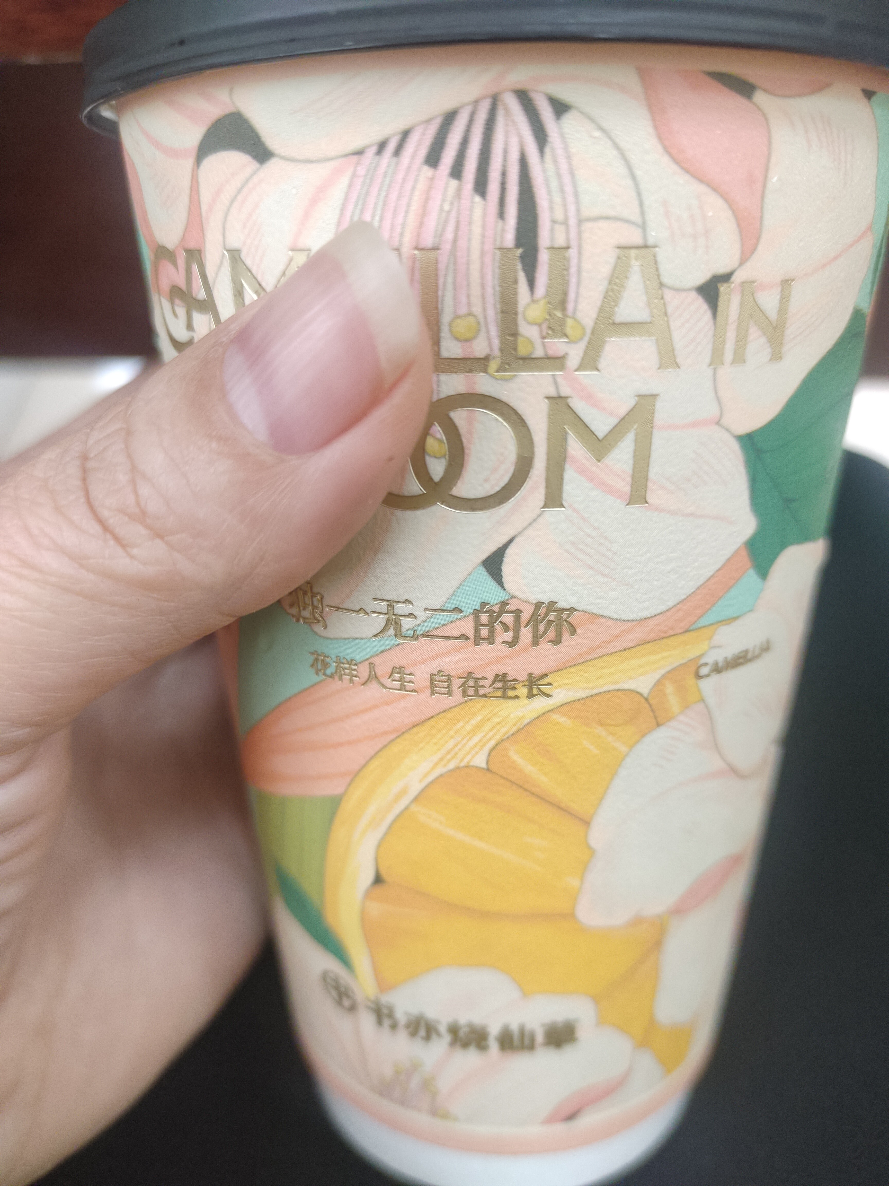 图片附件