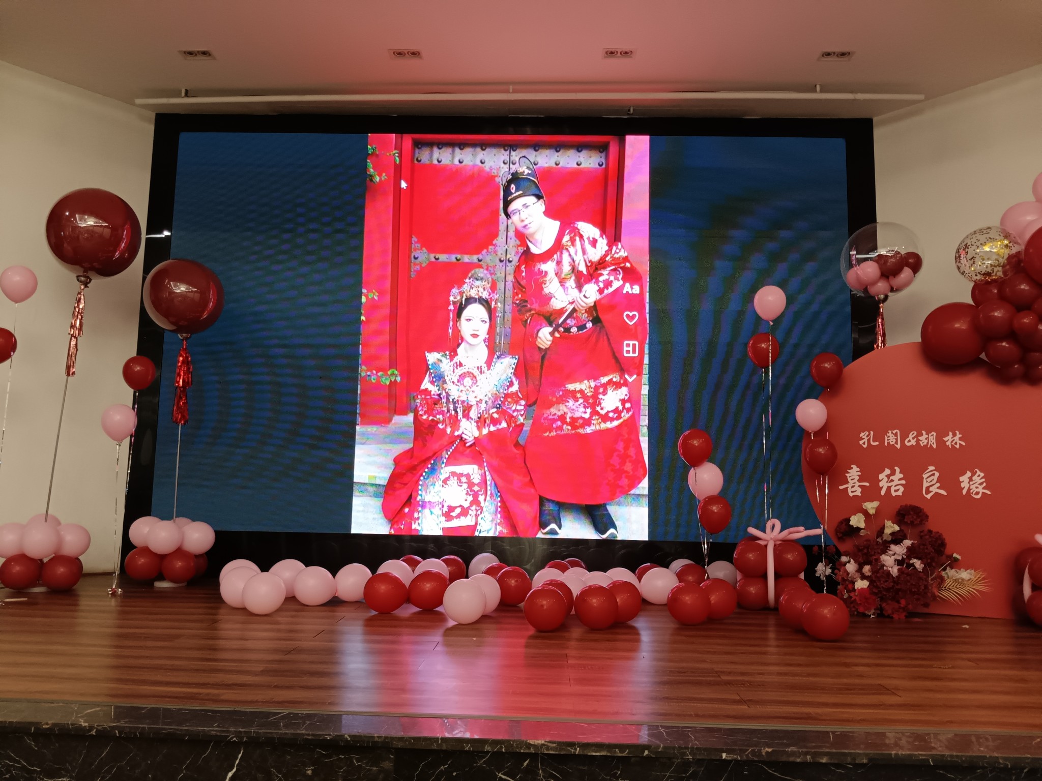图片附件