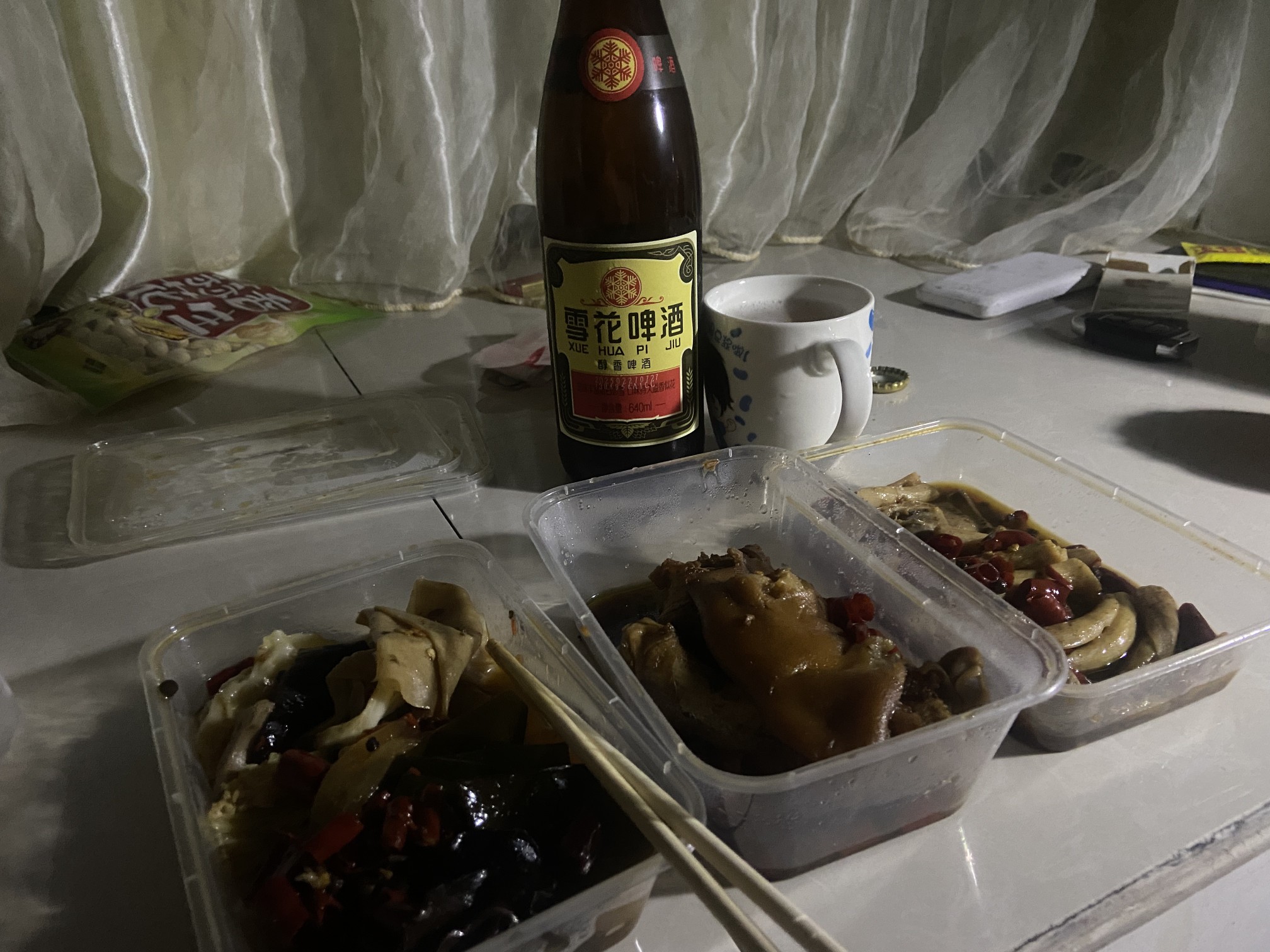 图片附件