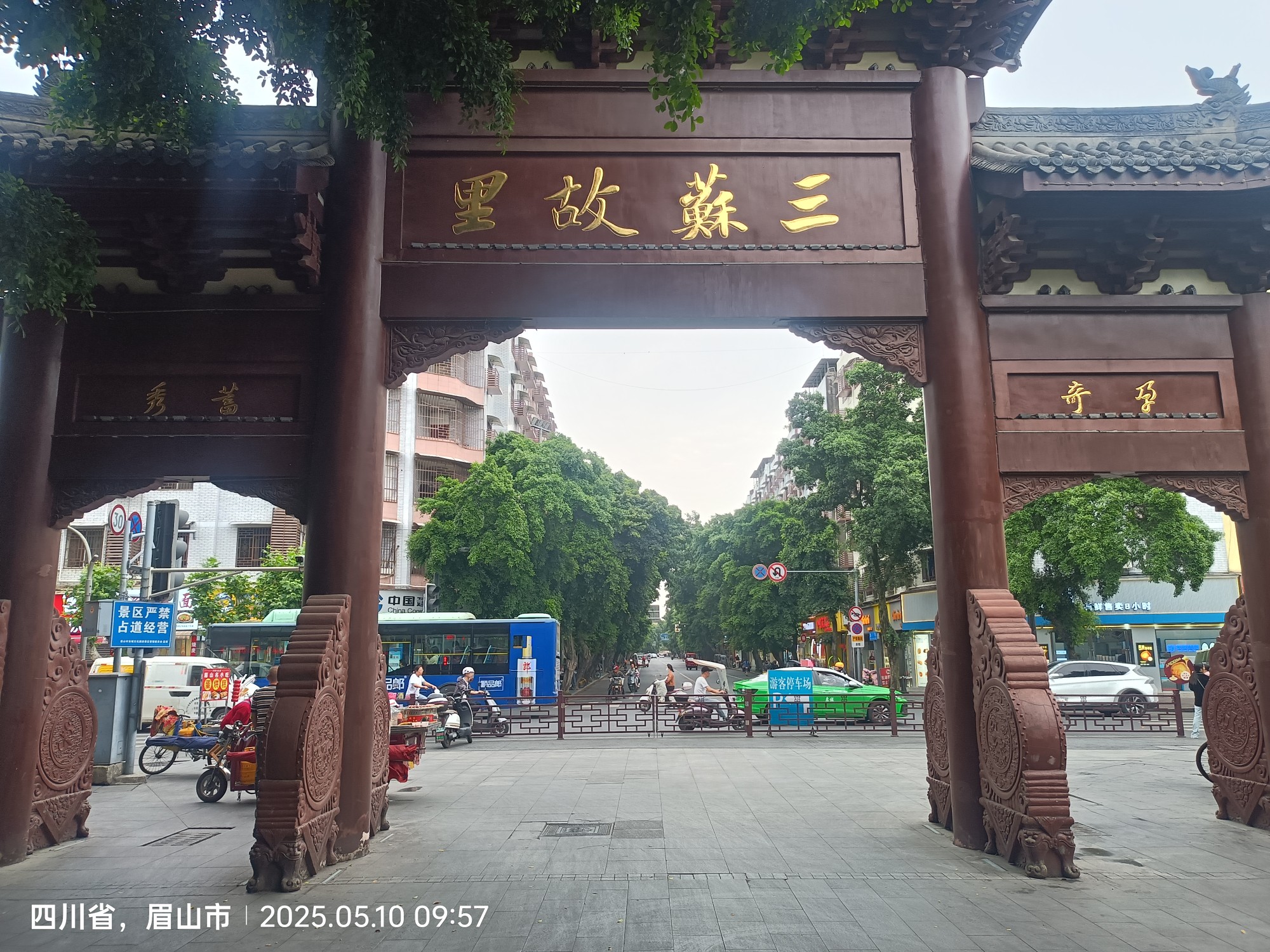 图片附件