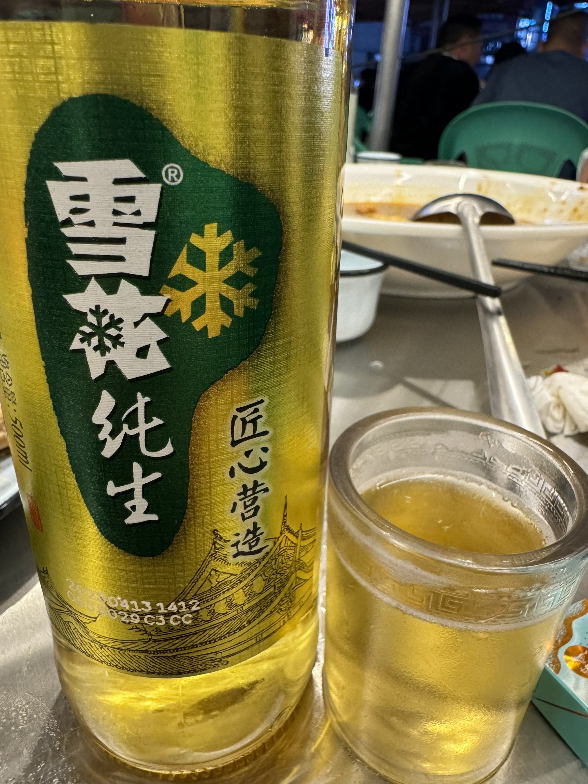 图片附件