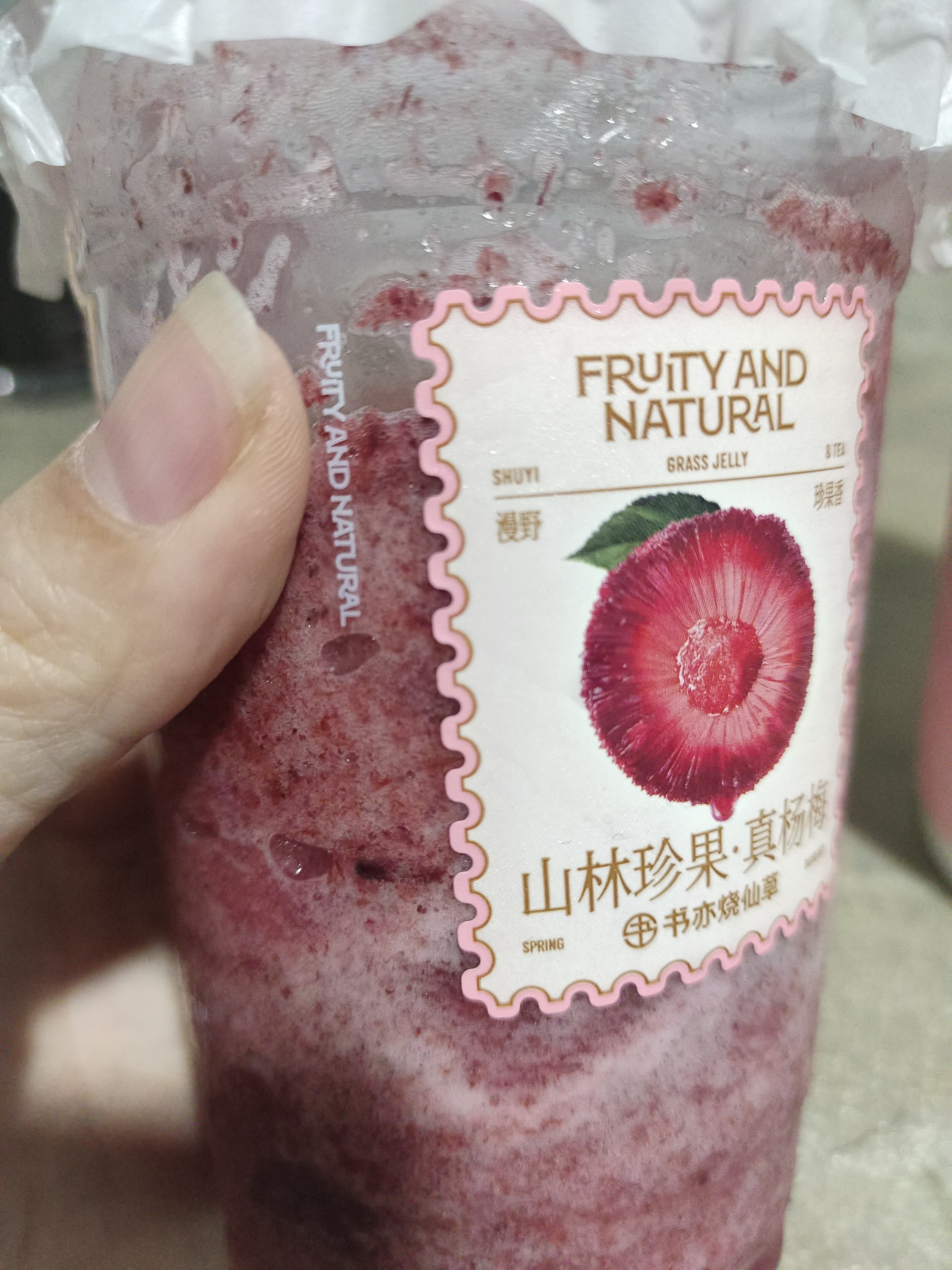 图片附件