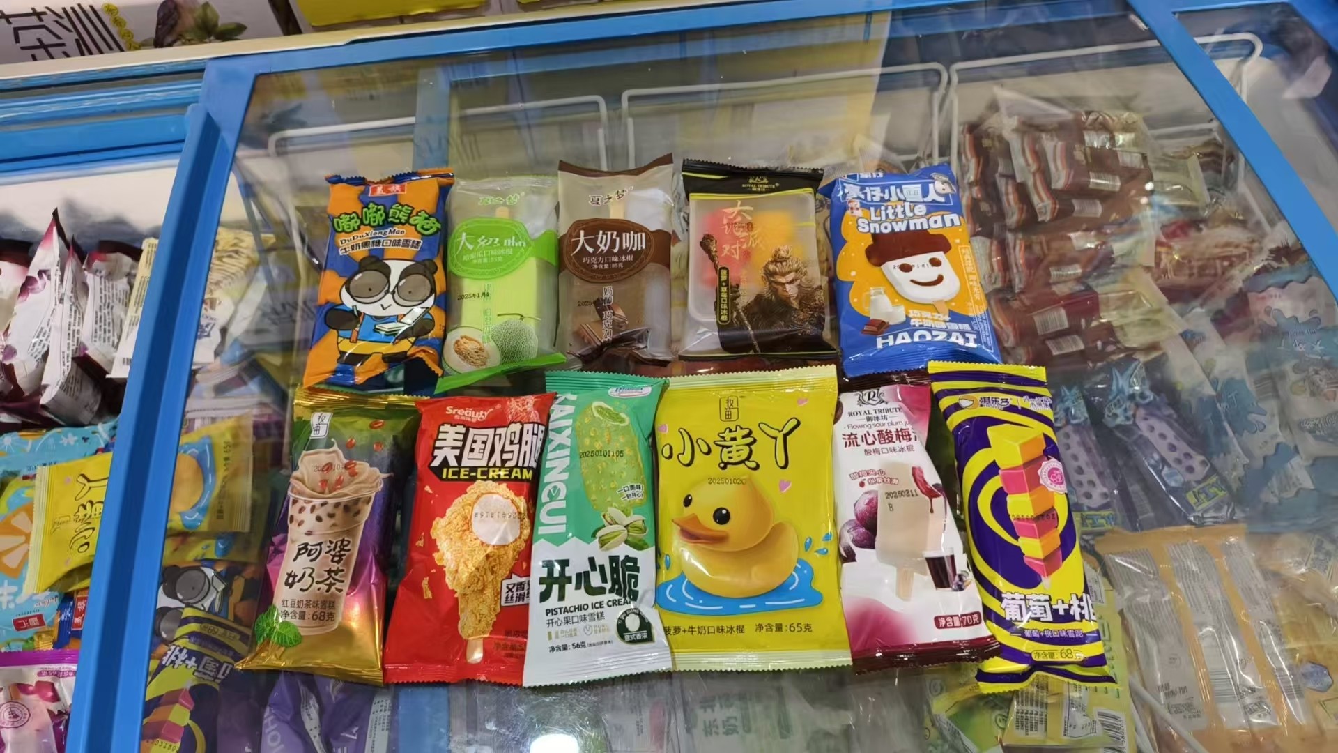 图片附件