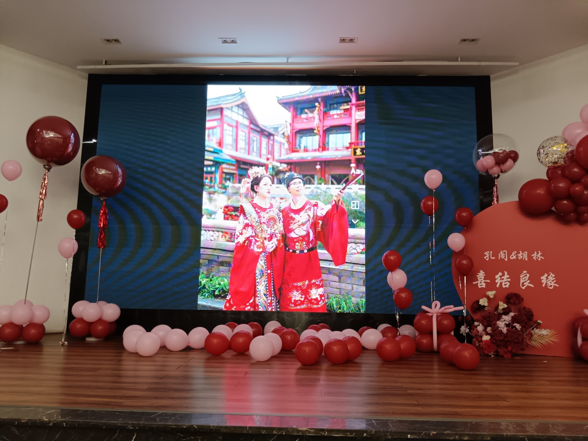 图片附件